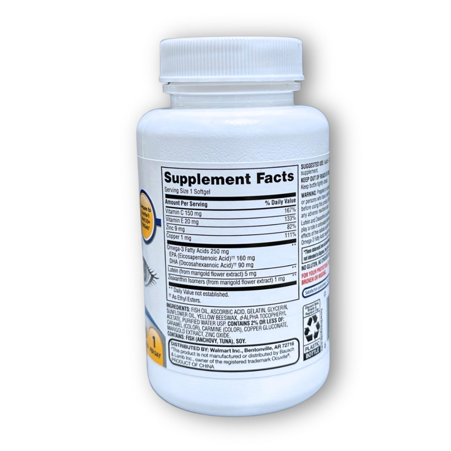 Fusion Shop Store Vision Formula 50 Plus Softgel 50 Count
