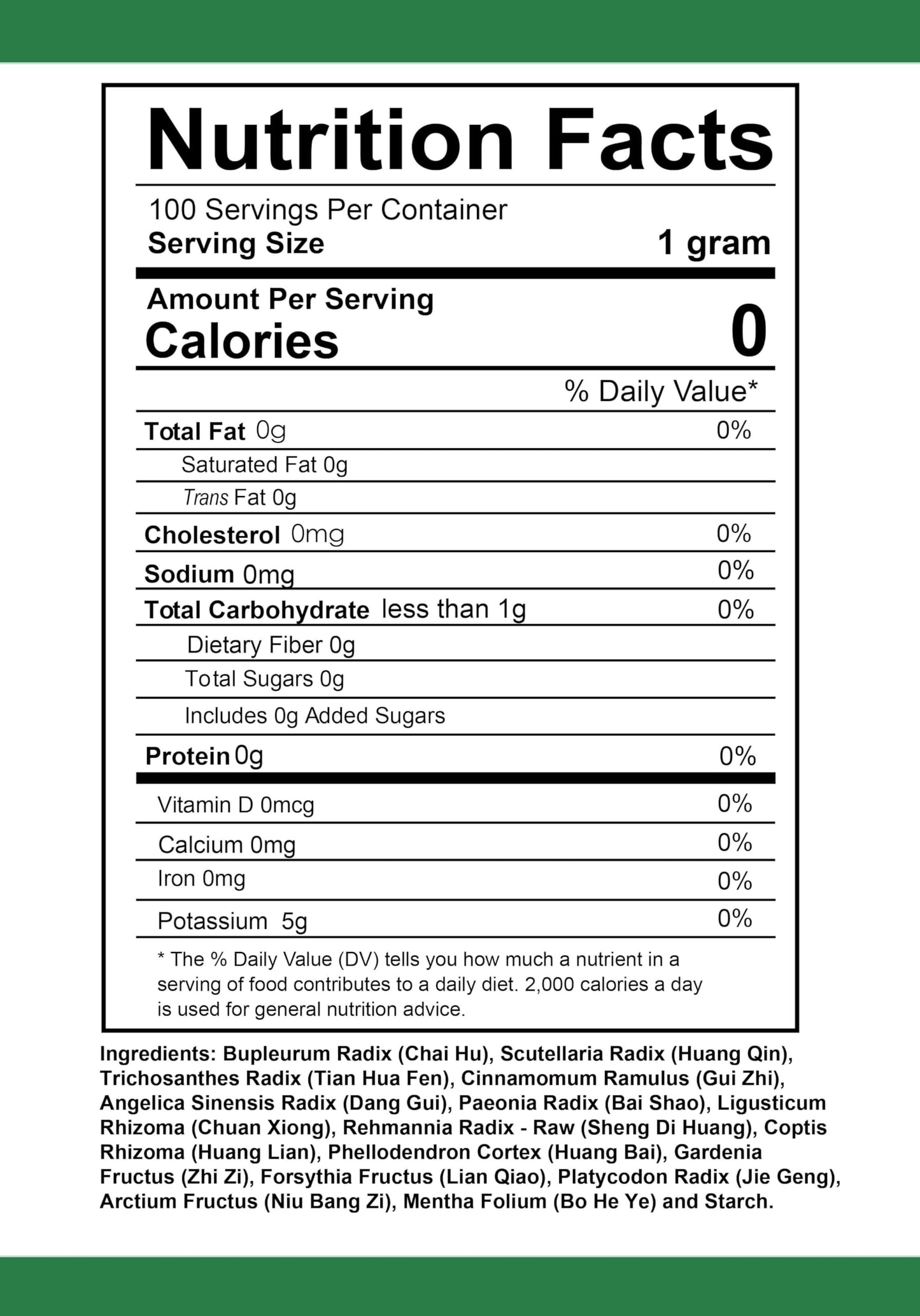 Health Herbal HH2153 Chai Hu Qing-Gan Tang/Bupleurum & Rehmannia Decoction Powder, 3.53 Ounce