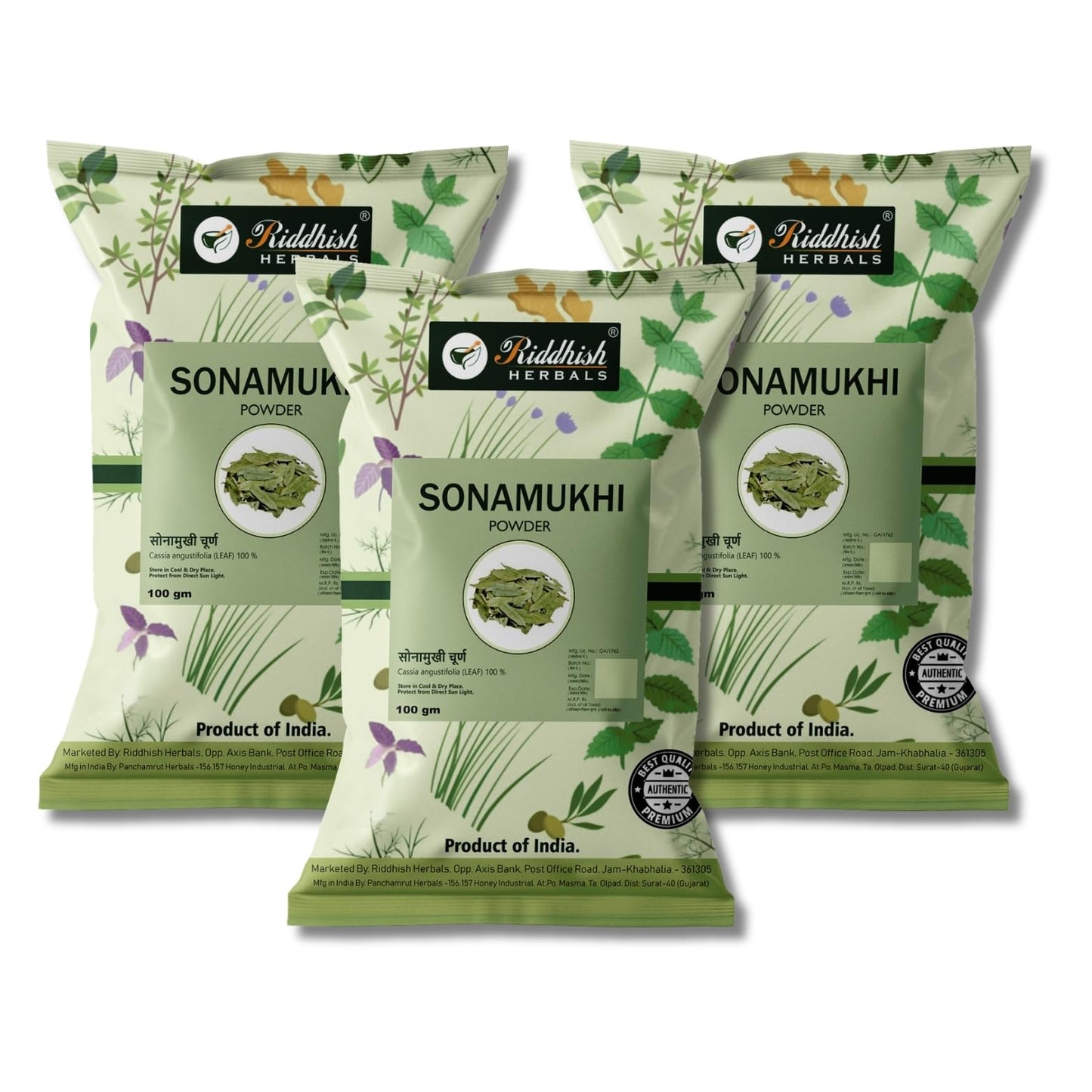 Riddhish HERBALS Sonamukhi Powder 10.58 oz