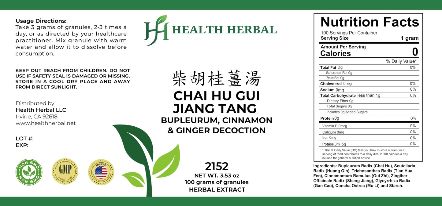 Health Herbal Chai Hu Gui Jiang Tang Bupleurum Cinnamon & Ginger Decoction Granule Powder 3.53 oz