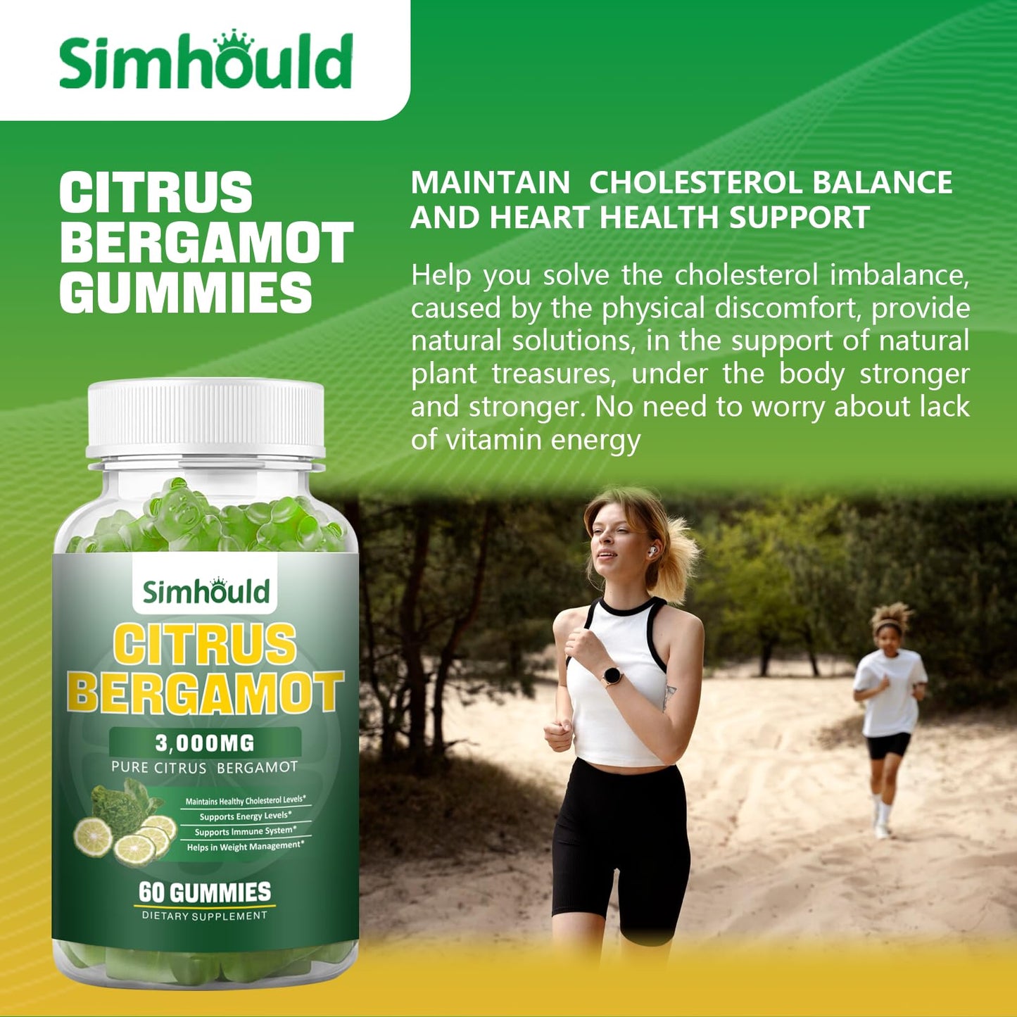 Simhould Citrus Bergamot Gummy 120 Count