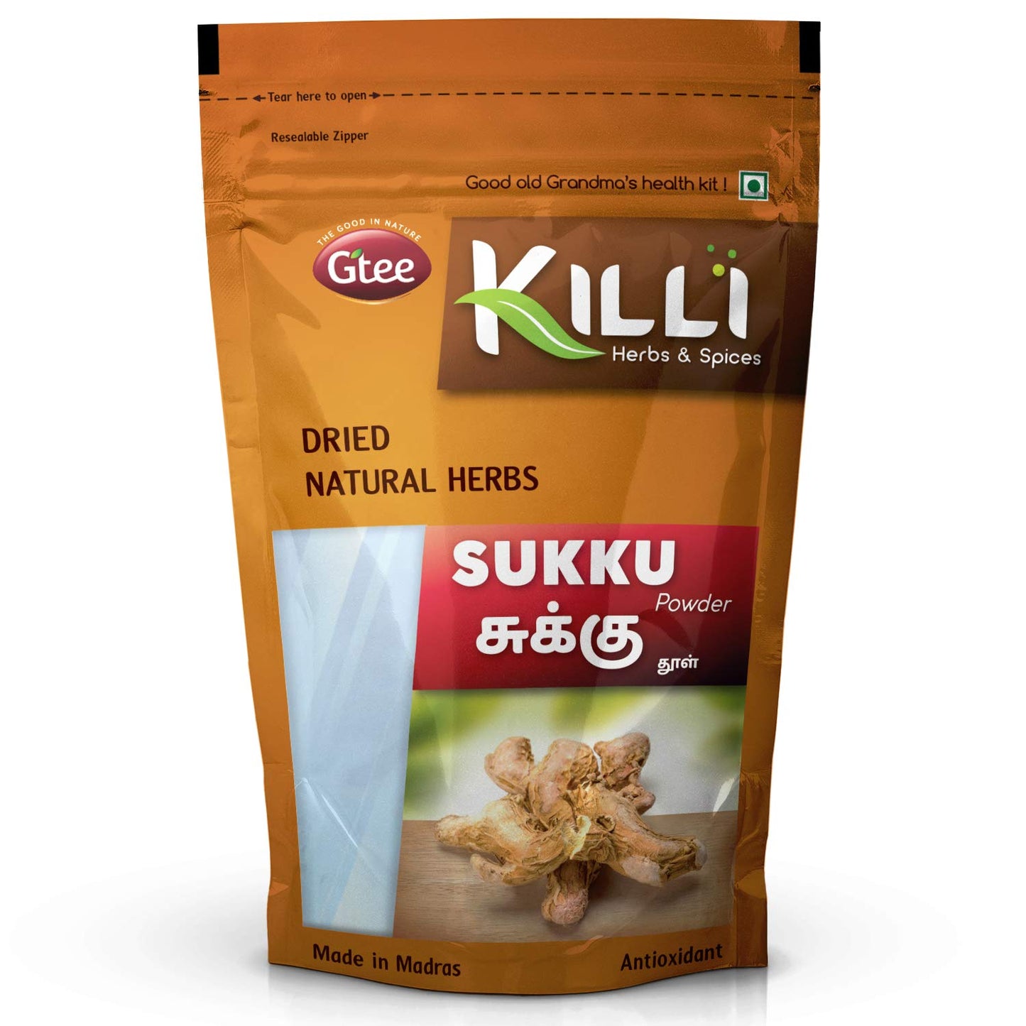 KILLI Dry Ginger Powder 100g Pack of 2