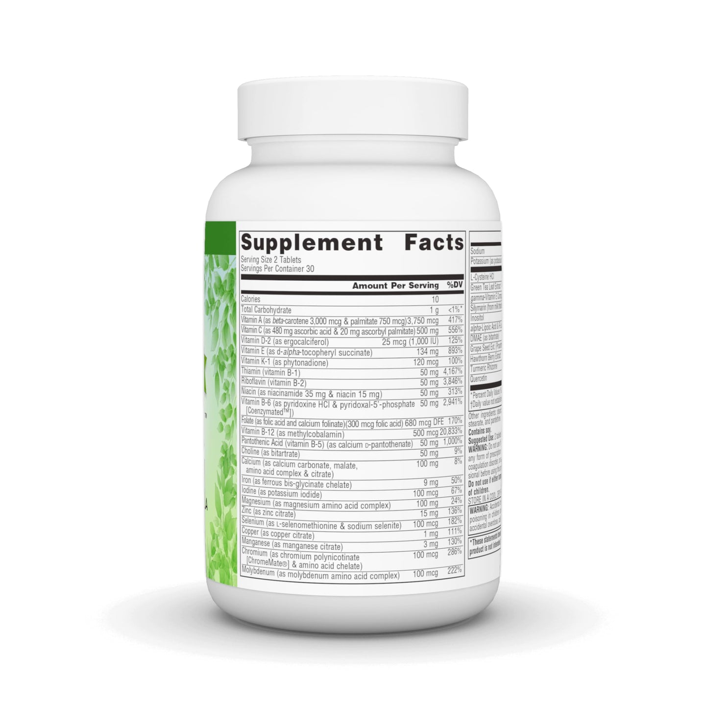 Source Naturals Vegan True, Vegan Force Multiple, Advanced Energy Formula for Vegans 60 Tablets