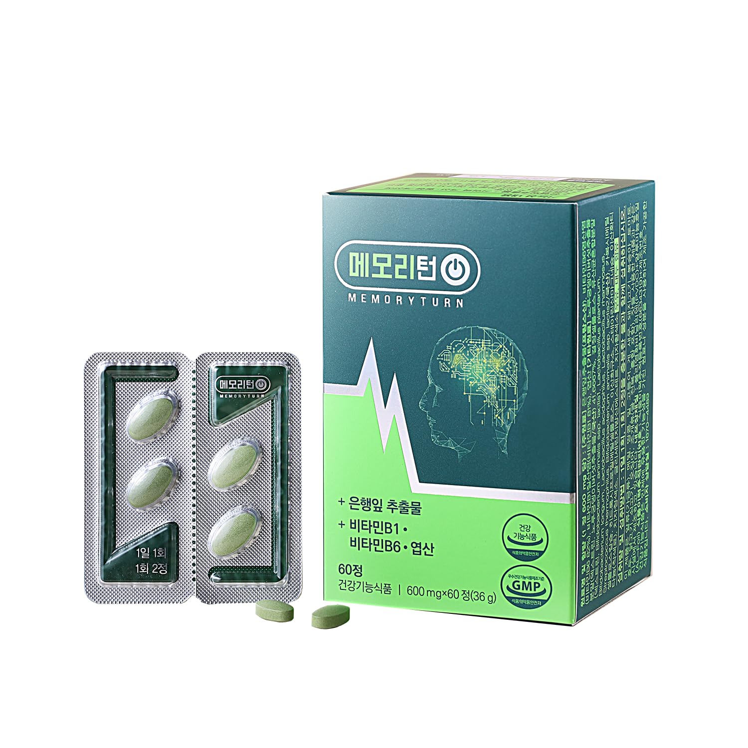 Memoryturn Brain Supplement with Lion’s Mane & Ginkgo Biloba – Natural Nootropic Tablet, 1 Count