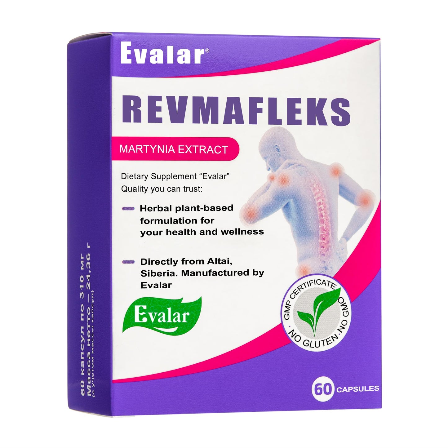Evalar Martynia Extract Devil's Claw Herb 60 Capsules