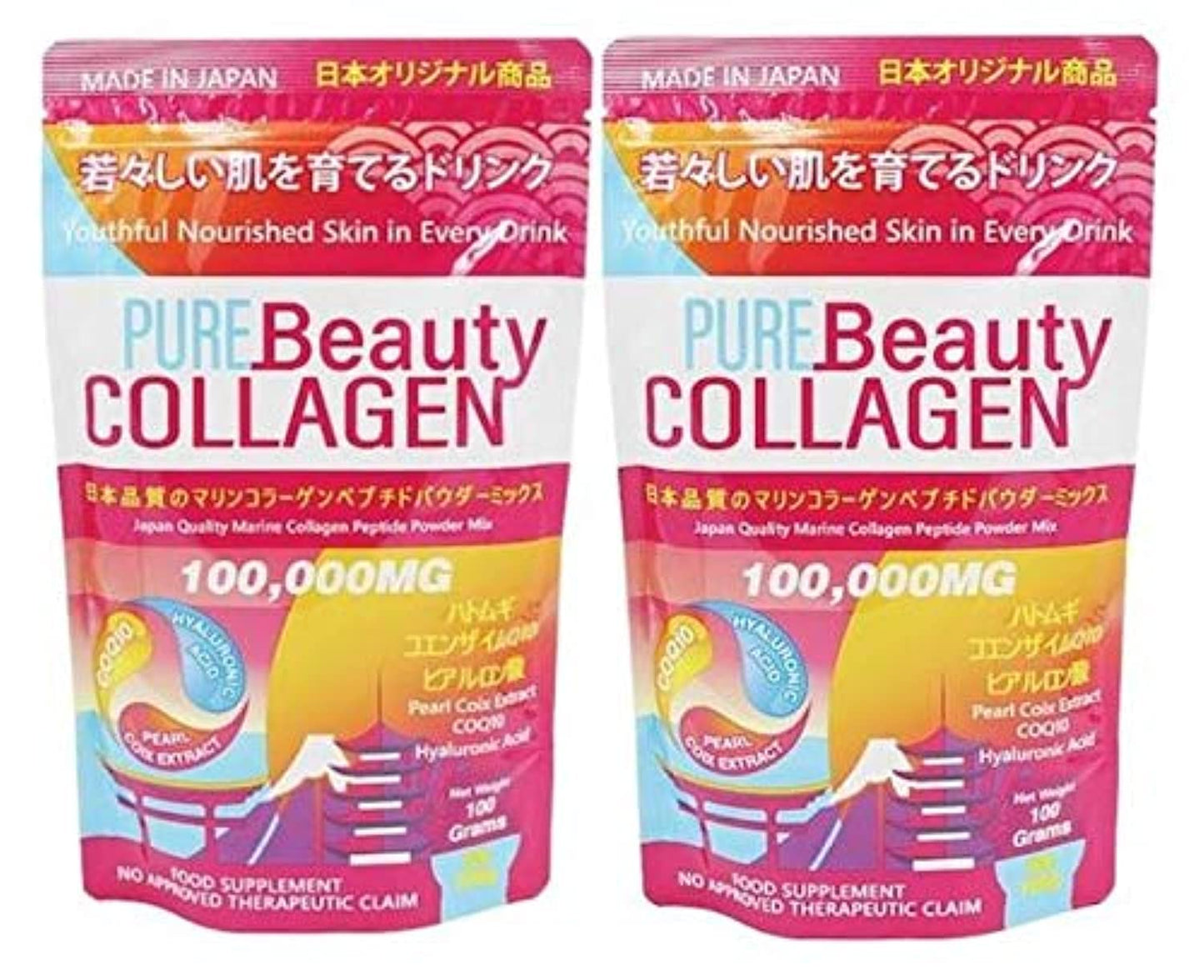 Pure Beauty Collagen Powder 2 Pack