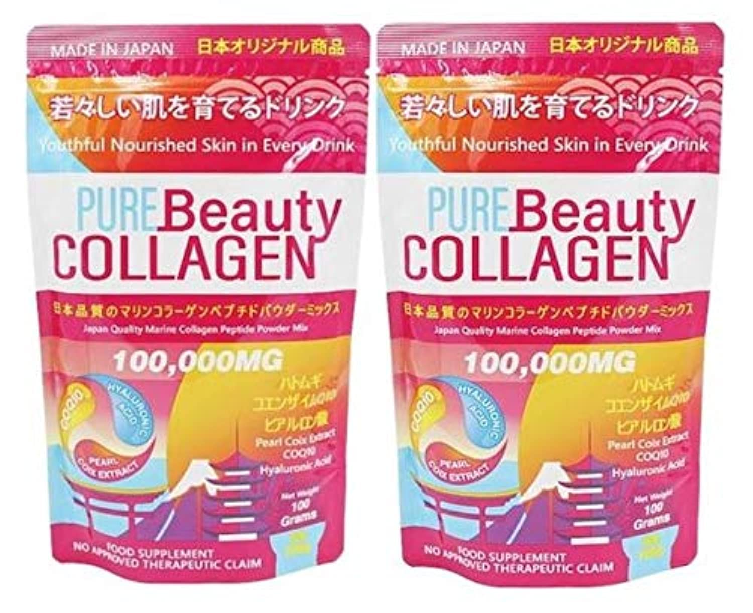Pure Beauty Collagen Powder 2 Pack