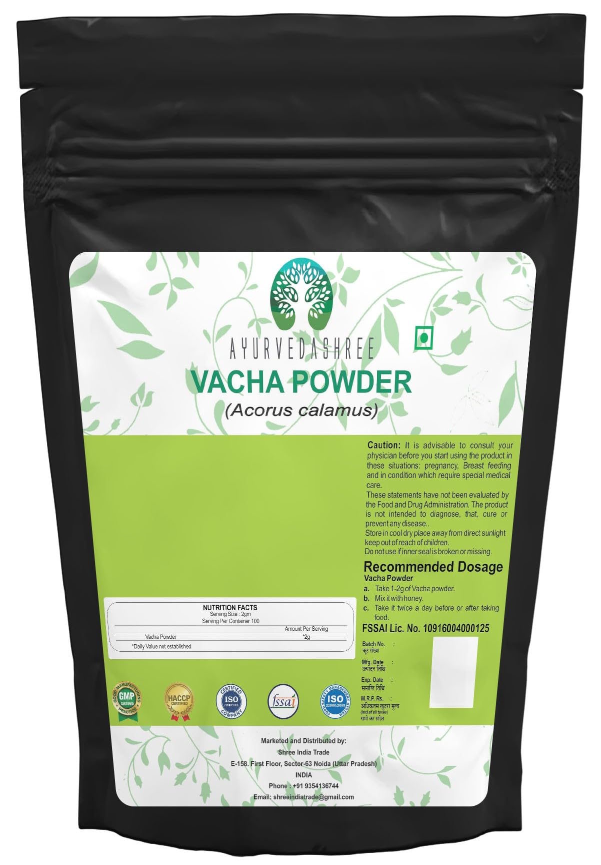 AYURVEDASHREE Calamus Powder 1.76 Ounce
