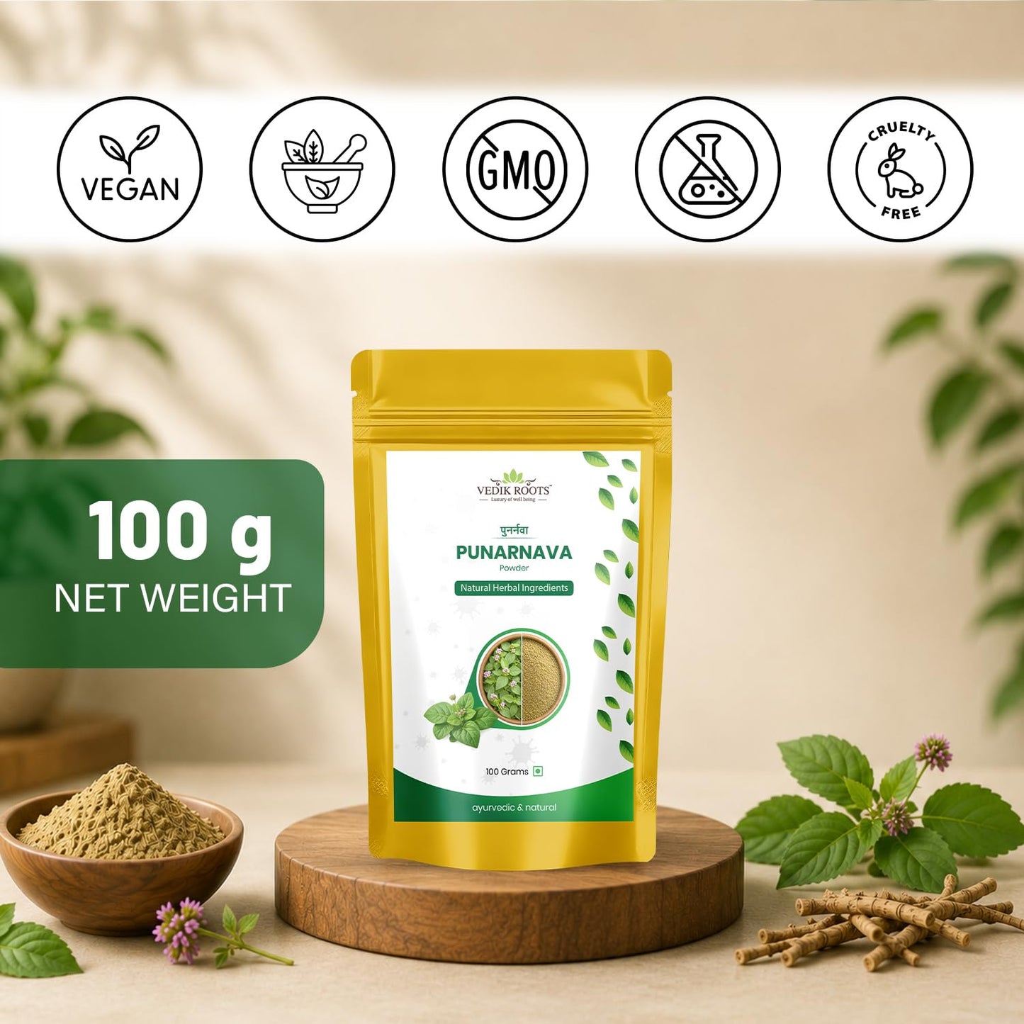 VEDIKROOTS Punarnava Powder 3.53 Ounce