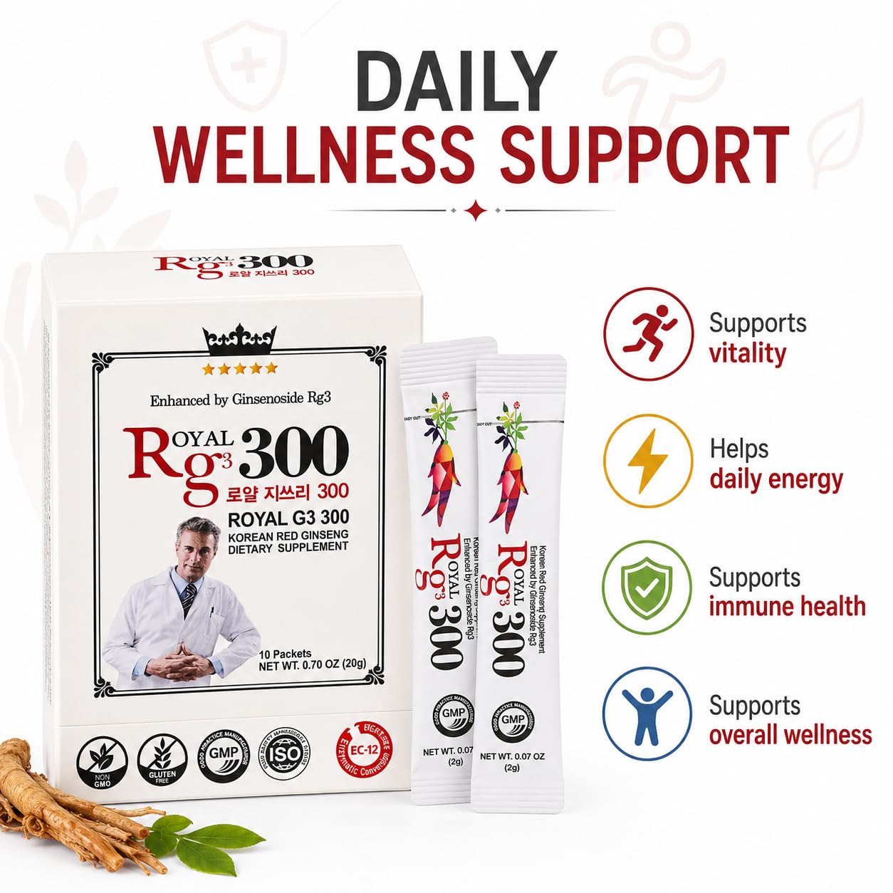BTGIN Premium RG3 300 Korean Red Ginseng Powder 0.12