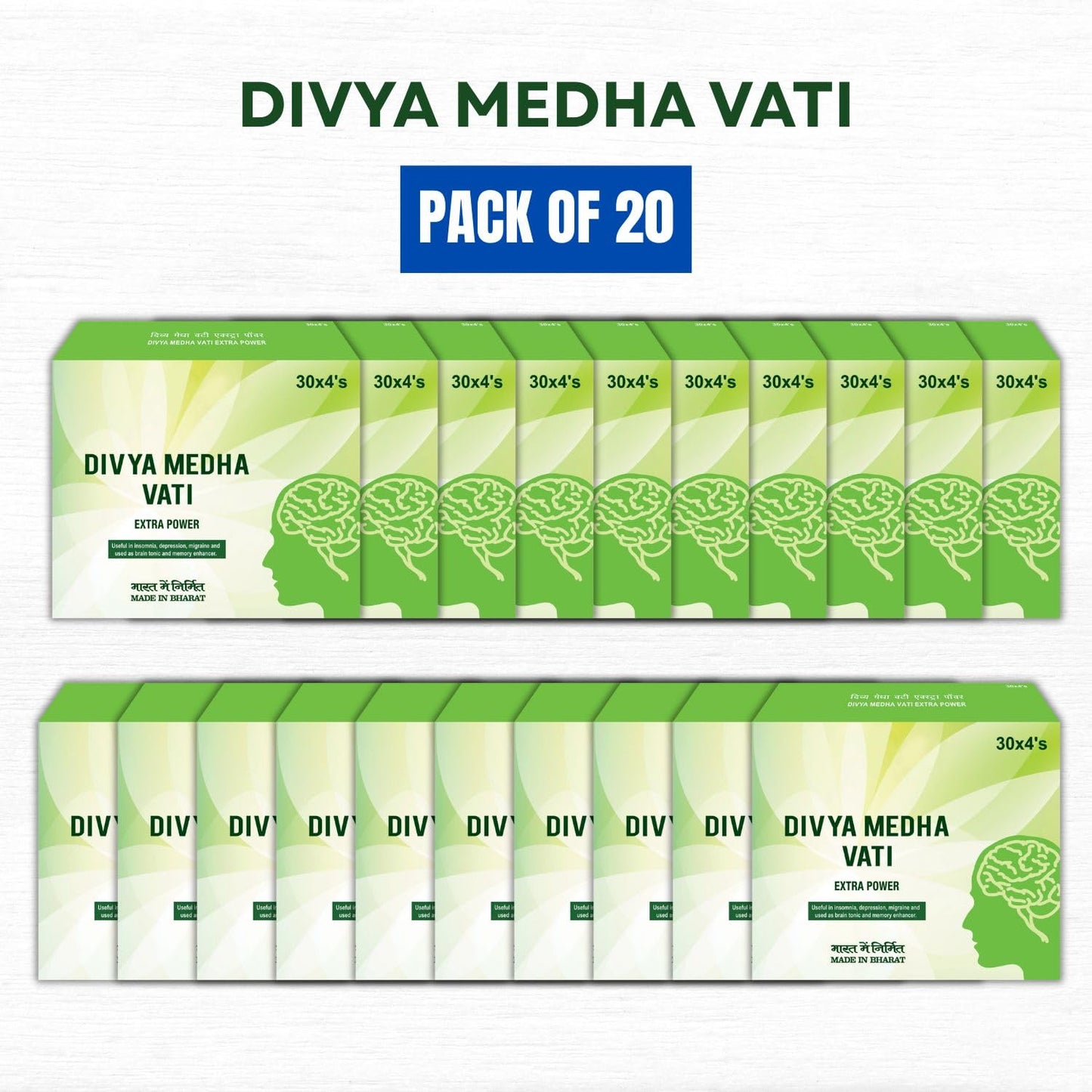PGM DISTRIBUTORS Patan-Jali Divya Medha Vati Extra Power Capsule 20 Count