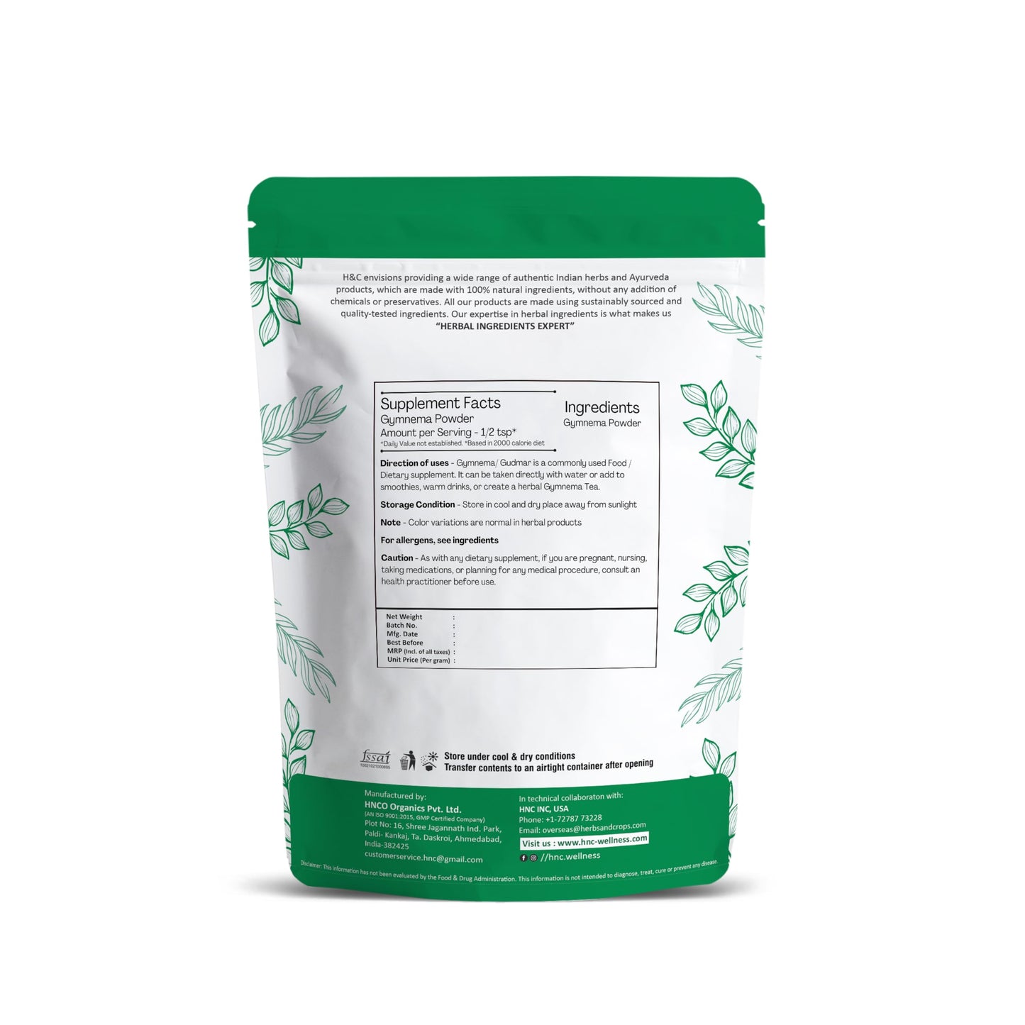 H&C Gymnema/Gurmar Leaves Powder 8 oz