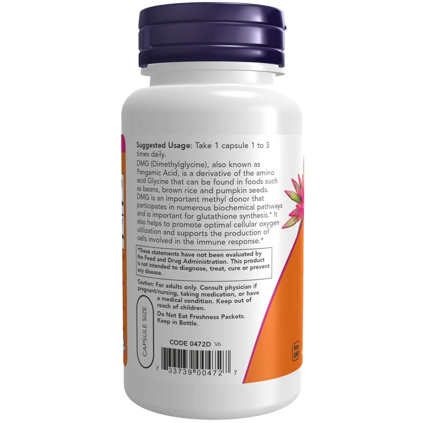 NOW Foods DMG (N-Dimethyl Glycine) 125 mg Capsules, 100 Capsules