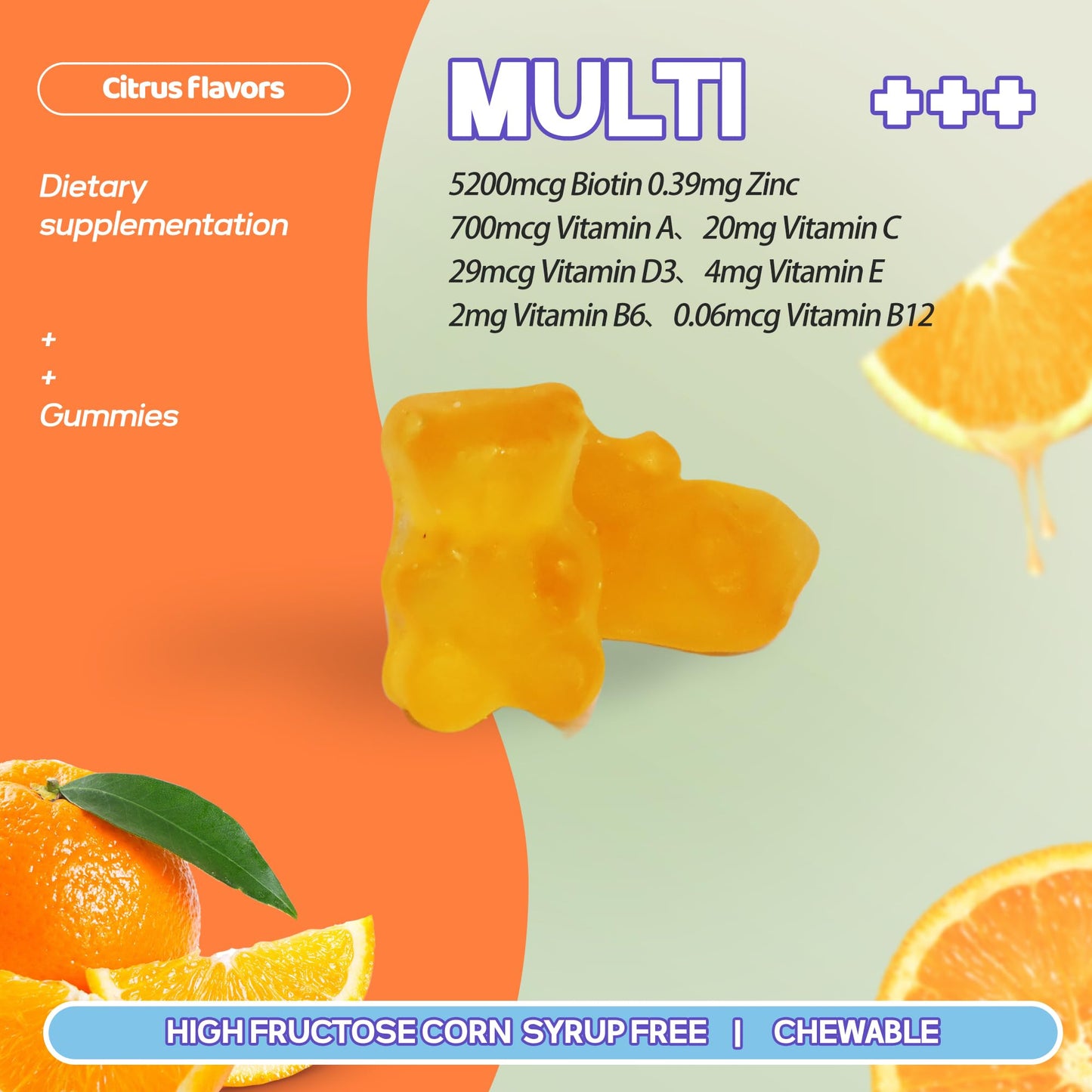 Faroromy Multivitamin Gummy 60