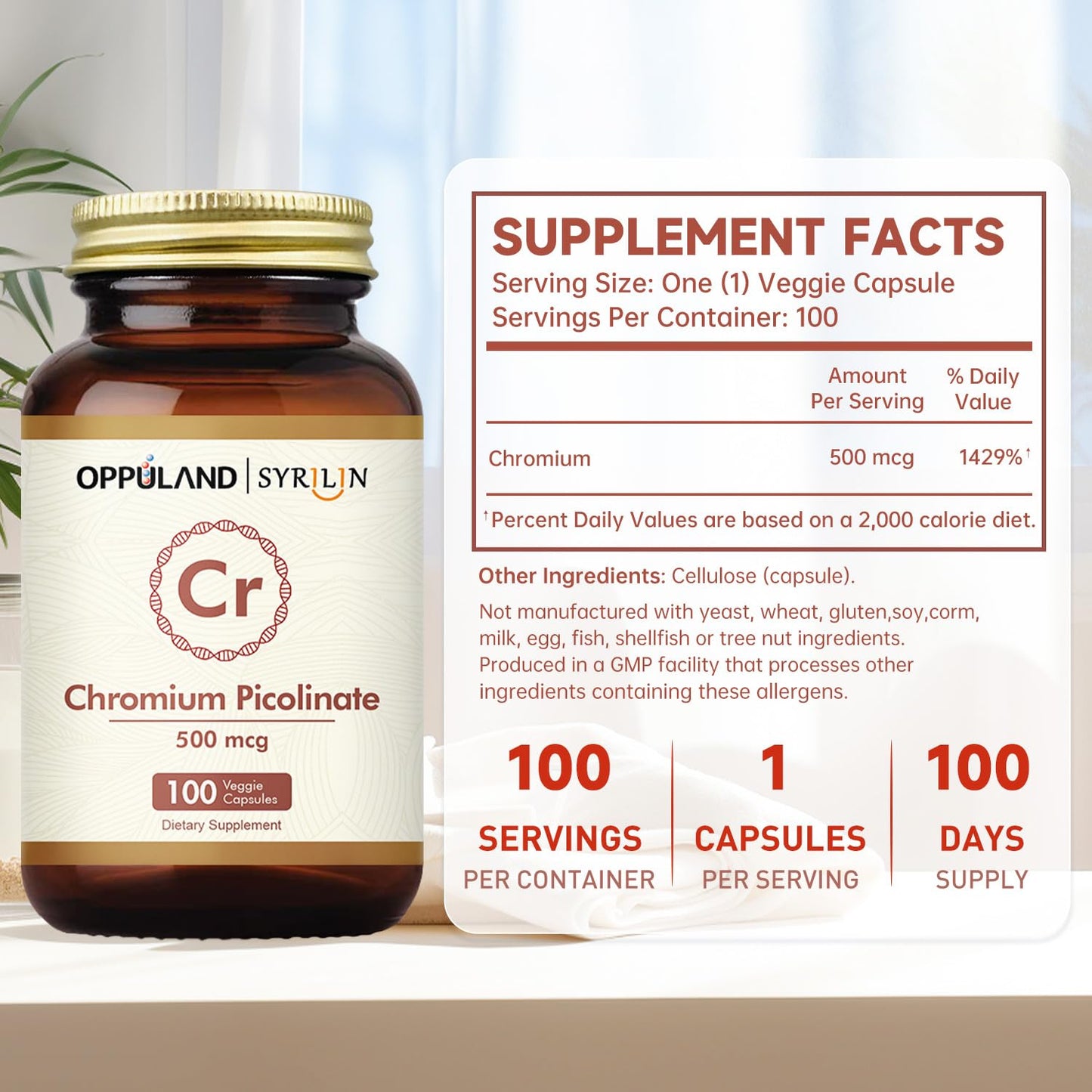oppuland Chromium Picolinate 500 mcg Capsule, 100 Count