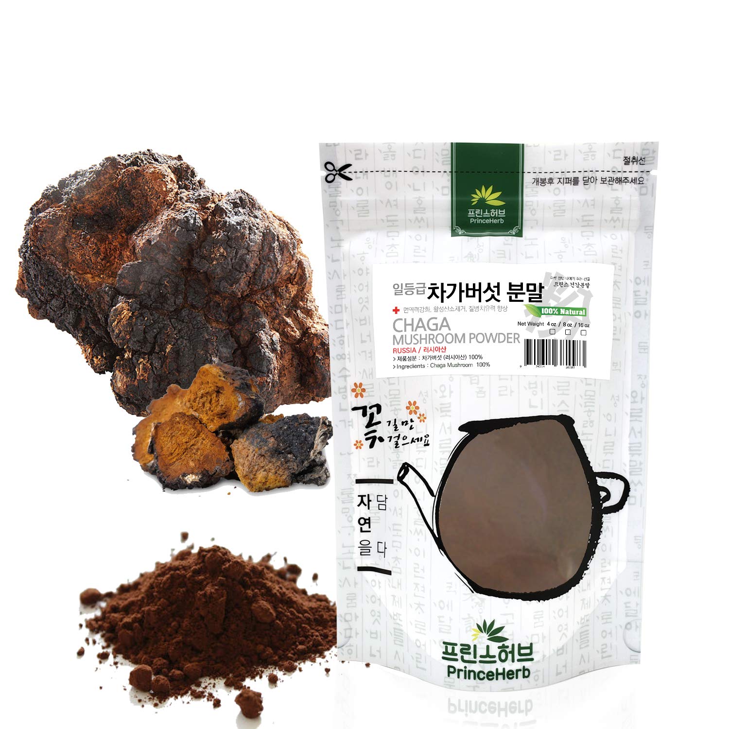 Prince Herb Premium Chaga Mushroom Powder, 1 Ounce (Pack of 1)