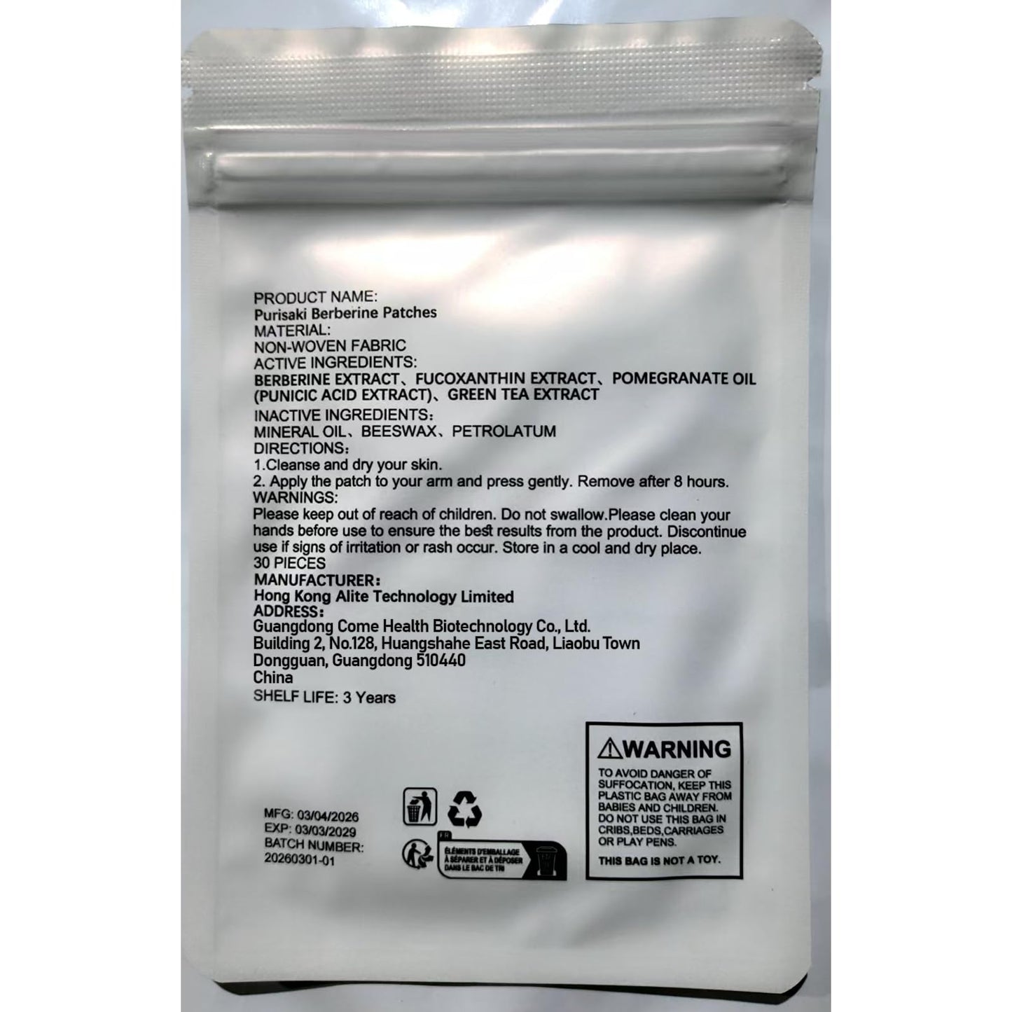 PURISAKI Berberine Tablet 30 Count