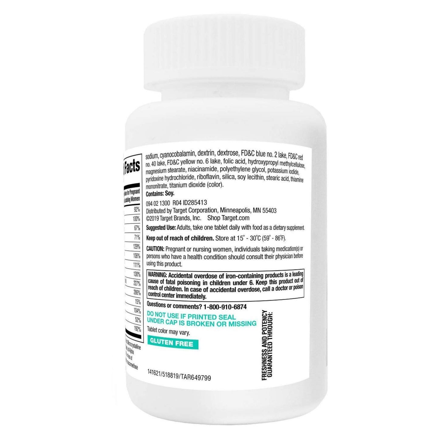 Unknown Up & Up Prenatal Vitamins Dietary Supplement 100 Tablets