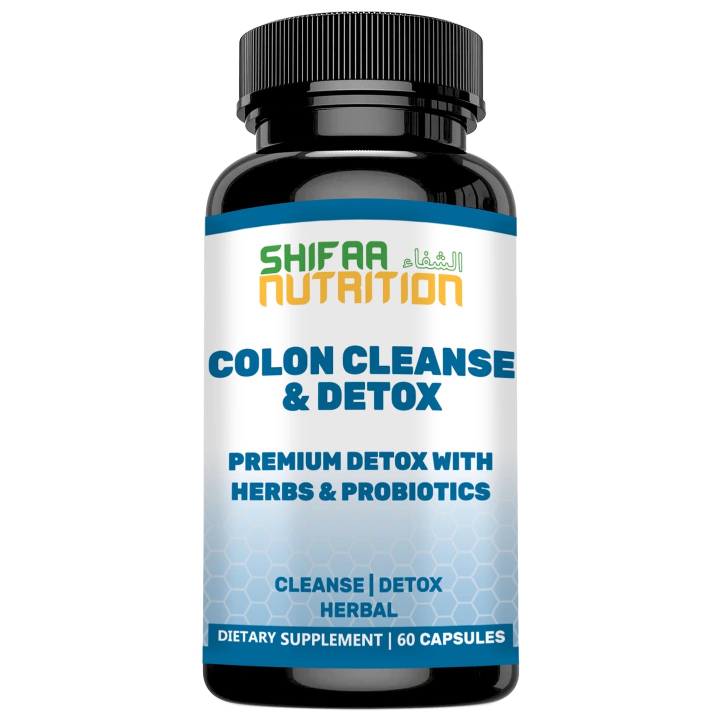 SHIFAA NUTRITION Premium Colon Cleanse & Herbal Detox Capsules, 60 Capsules