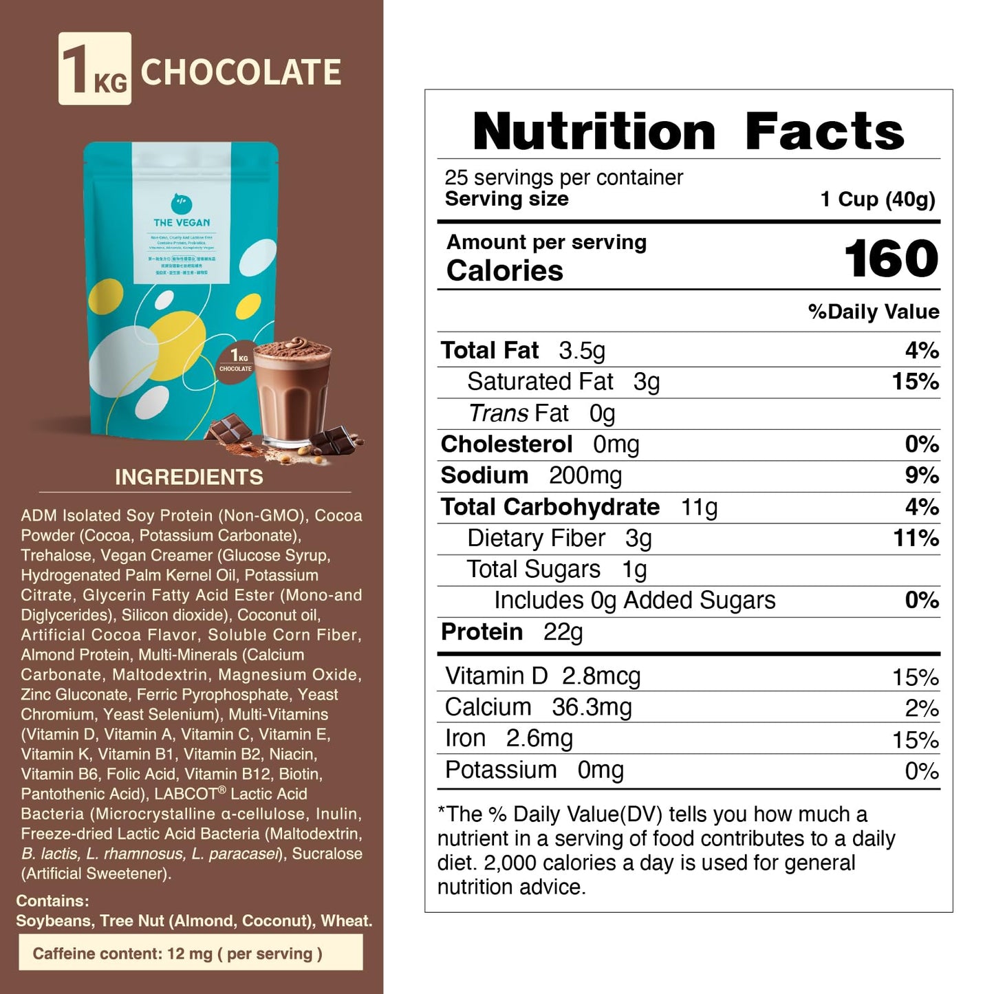 THE VEGAN Plant Based Protein Powder Chocolate, 32.25 oz