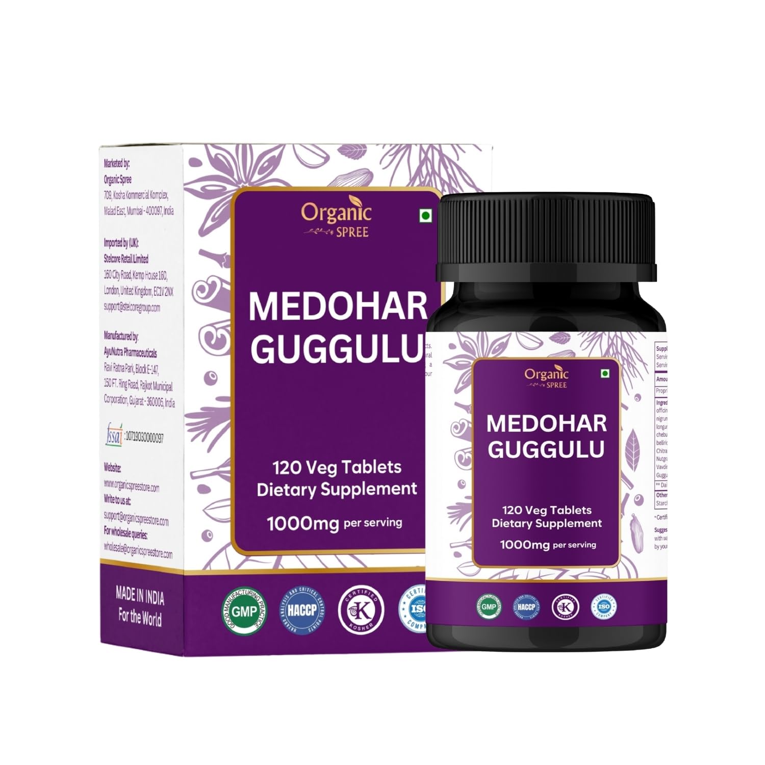 ORGANIC SPREE Medohar Guggulu 120 Tablets