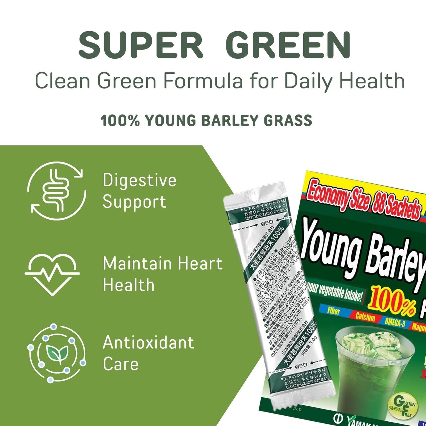 Yamamoto Kanpoh Young Barley Grass Powder, 88 Count