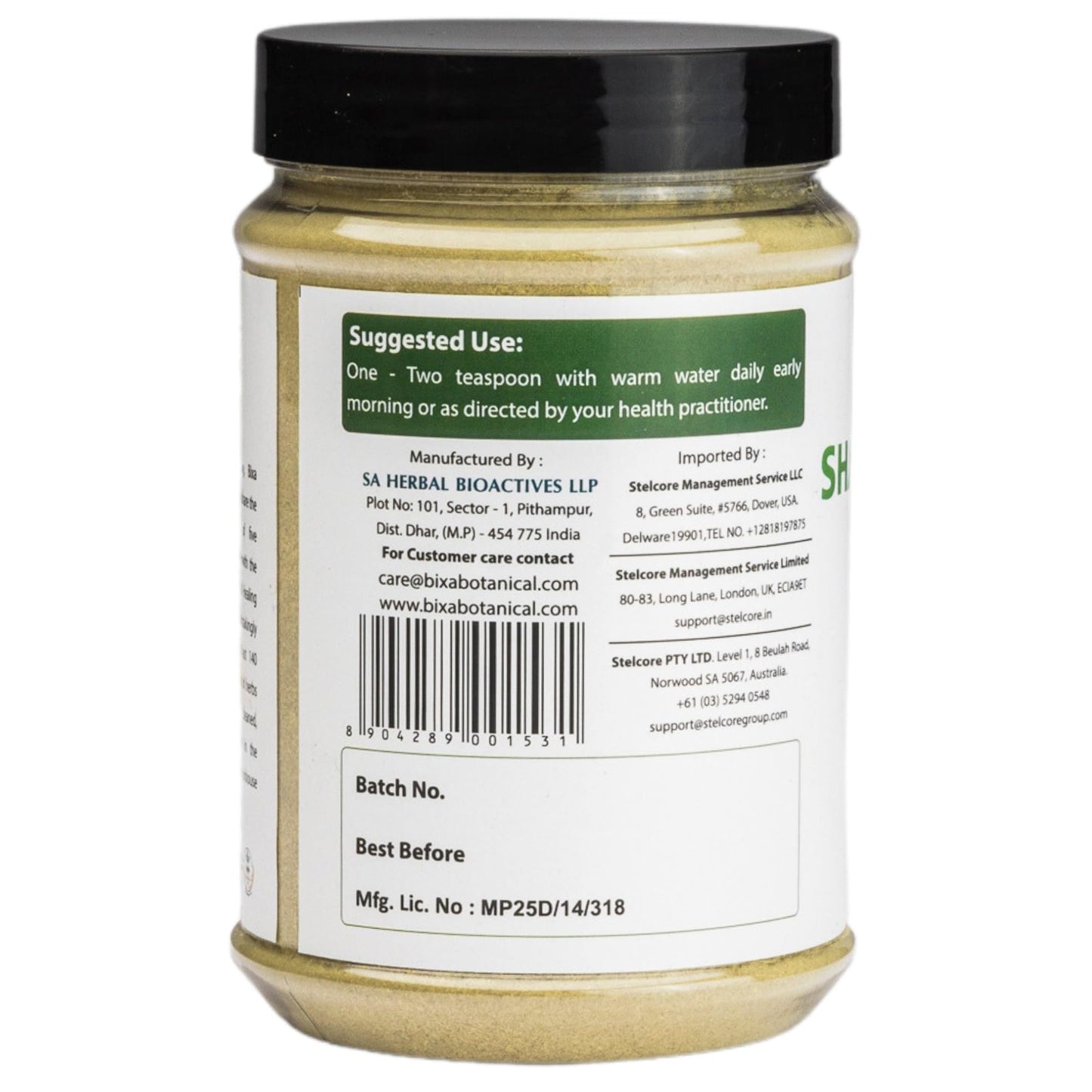 bixa BOTANICAL Shankhapushpi Powder 7 Ounce