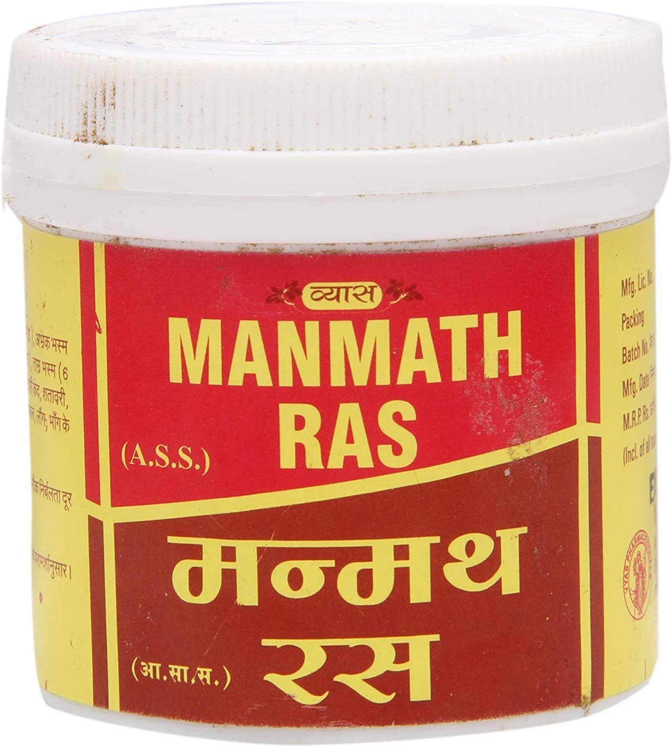 Generic Ayushveda Vyas Manmath Ras Tablets 100 Tablets