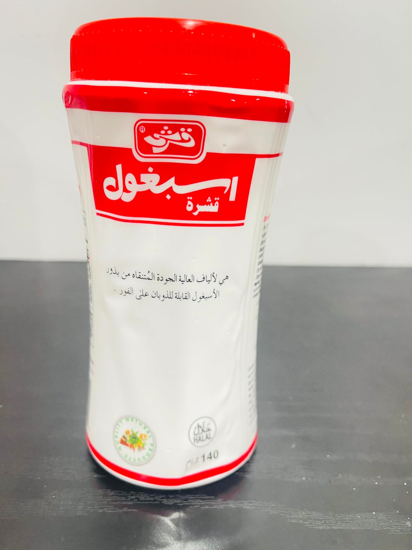 Generic Psyllium Husk Powder 5 Ounce