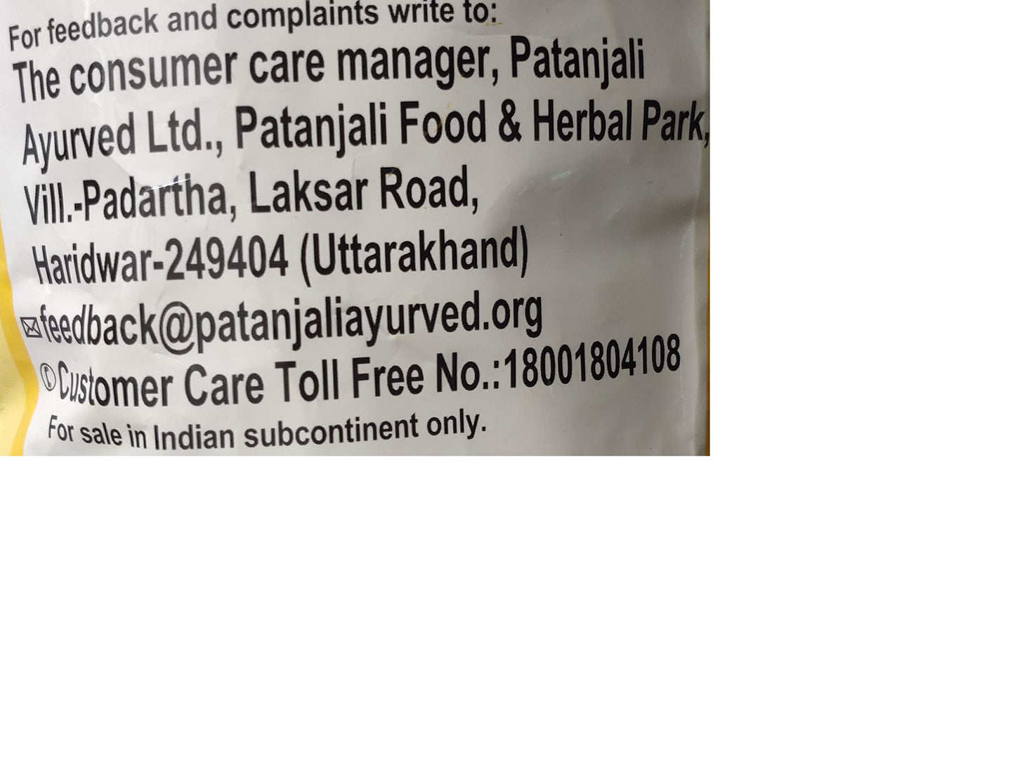 Patanjali Turmeric Powder 500gm Pack of 1