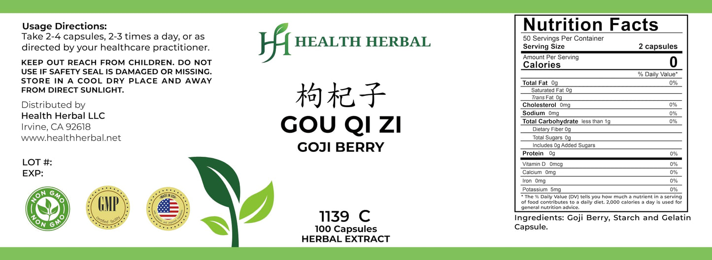 Health Herbal Gou Qi Zi/Goji Berry 100 Capsules