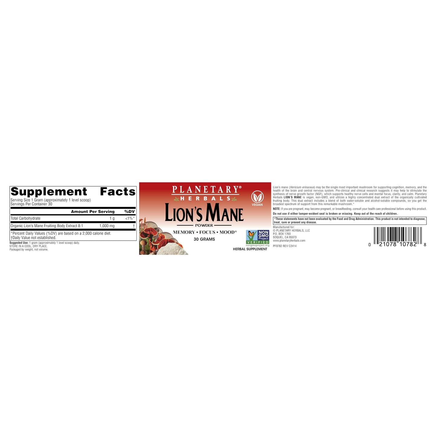 Planetary Herbals Lion Mane Powder 1 Ounce