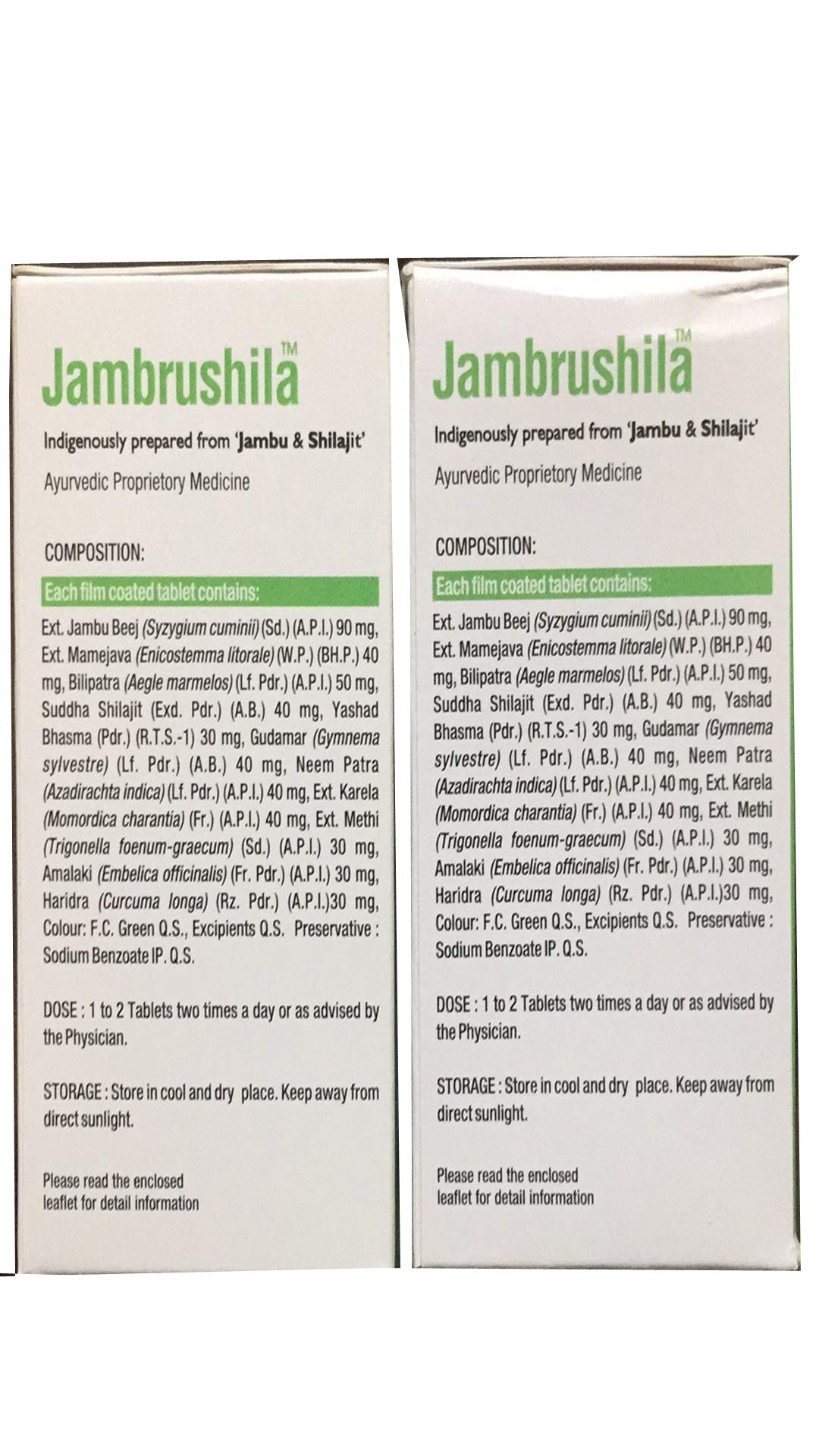 Virgo Jambrushila Tablets 1 Pack