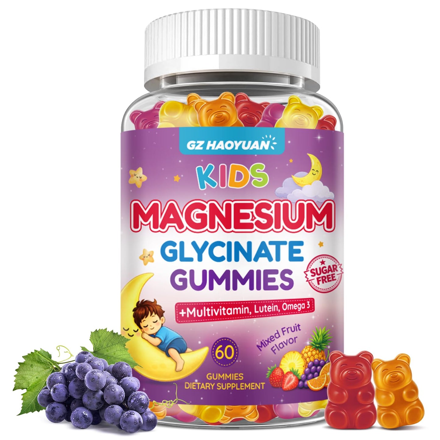 GZ HAOYUAN Magnesium Glycinate for Kids 4+ 60 Gummies