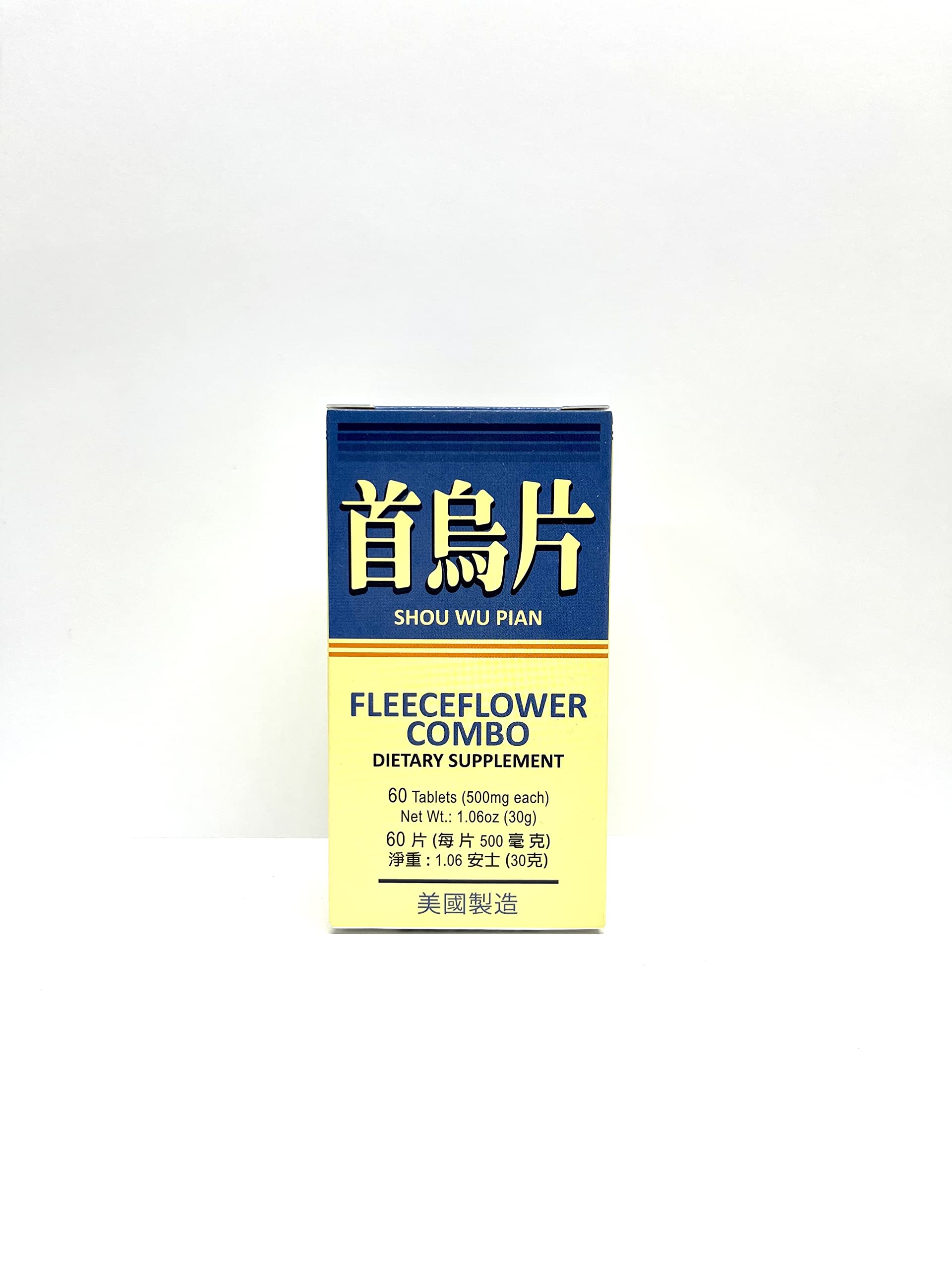 Lao Wei Fleeceflower Combo Shou Wu Pian Herbal Supplement 120 Tablets