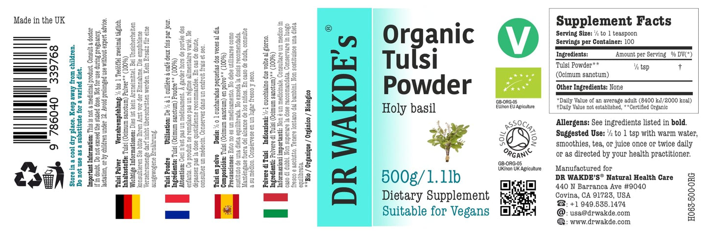 DR WAKDE'S Tulsi Powder (Holy Basil) 17.64 oz