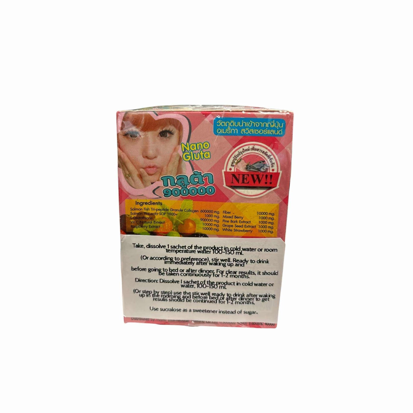 Generic Nano Gluta 900000 High Glutathione Mixed Berry Punch Drink Powder, 5.29 oz