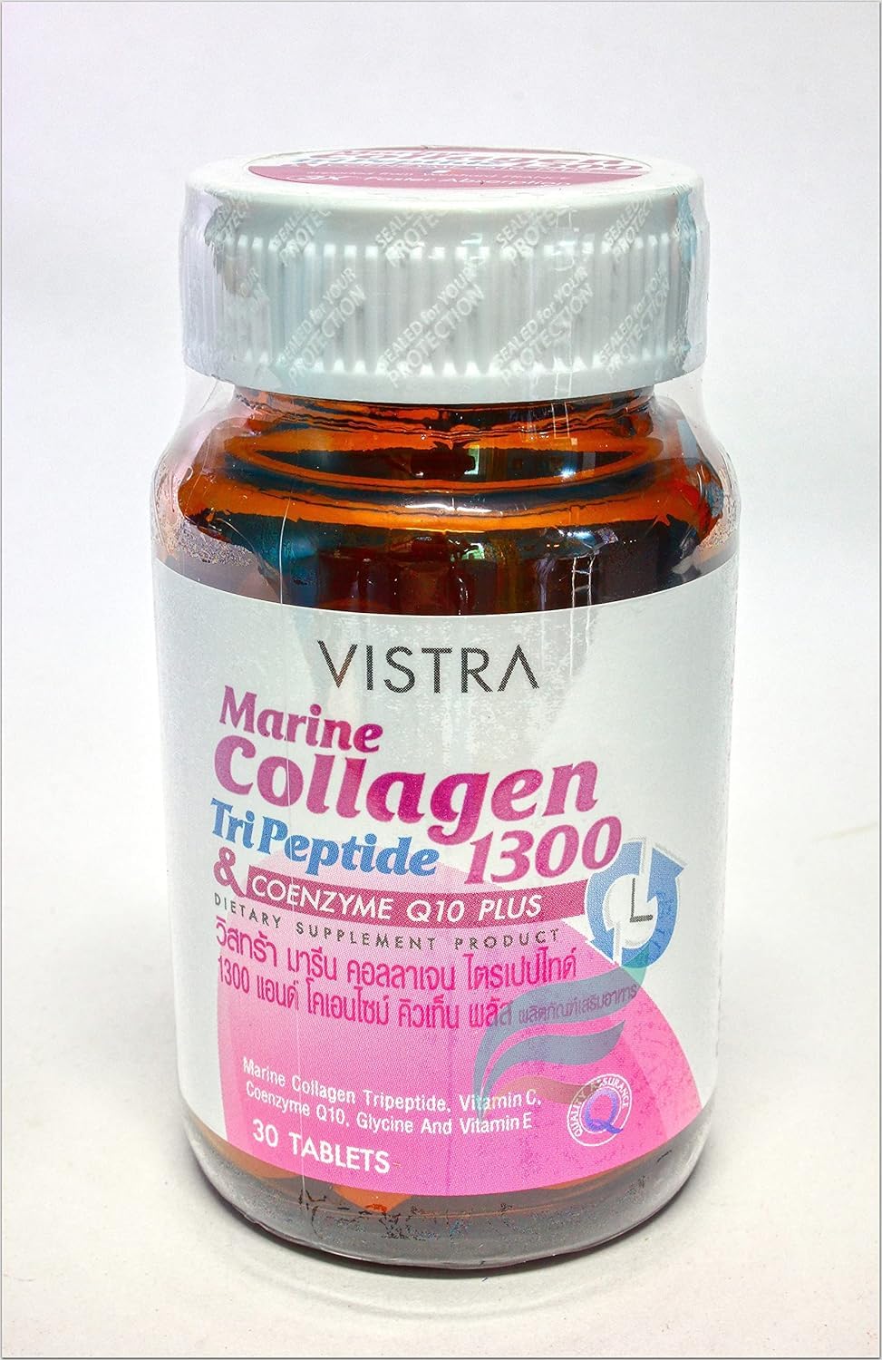 Generic Vistra Marine Collagen Tripeptide 1300 Plus Q10, 30 Capsules