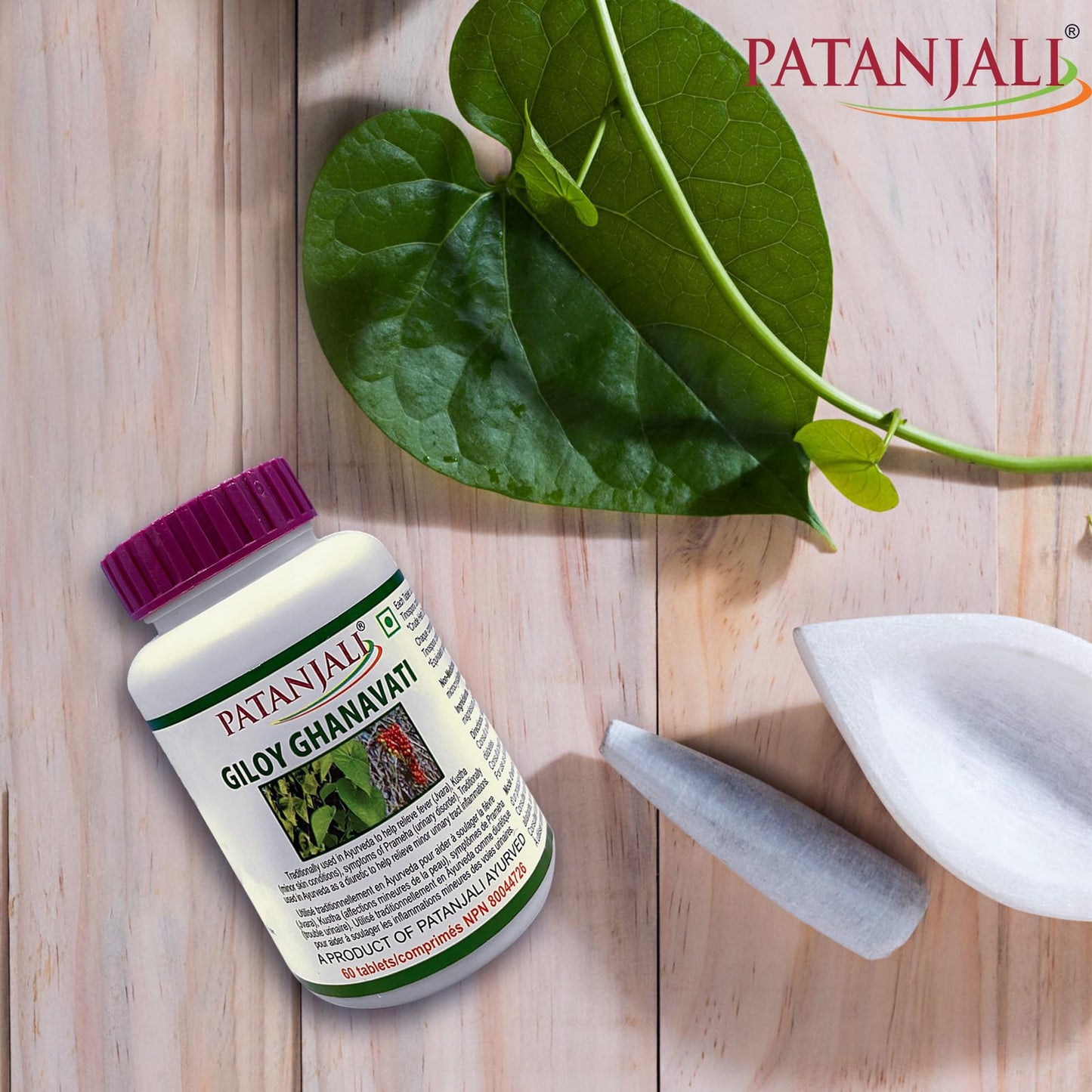 Patanjali Giloy Ghanvati 60 Tablets
