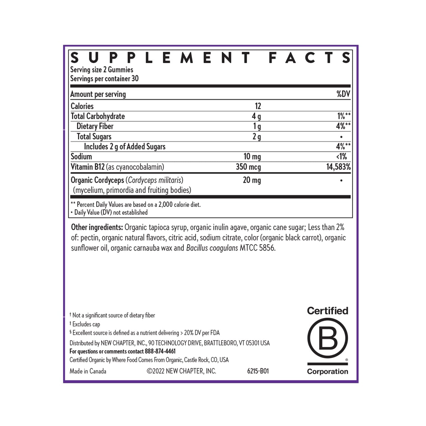 New Chapter Organic Vitamin B12+ Gummies 60 Gummies