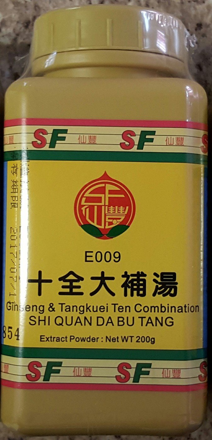Shi Quan Da Bu Wan Capsule 7.05 Ounce