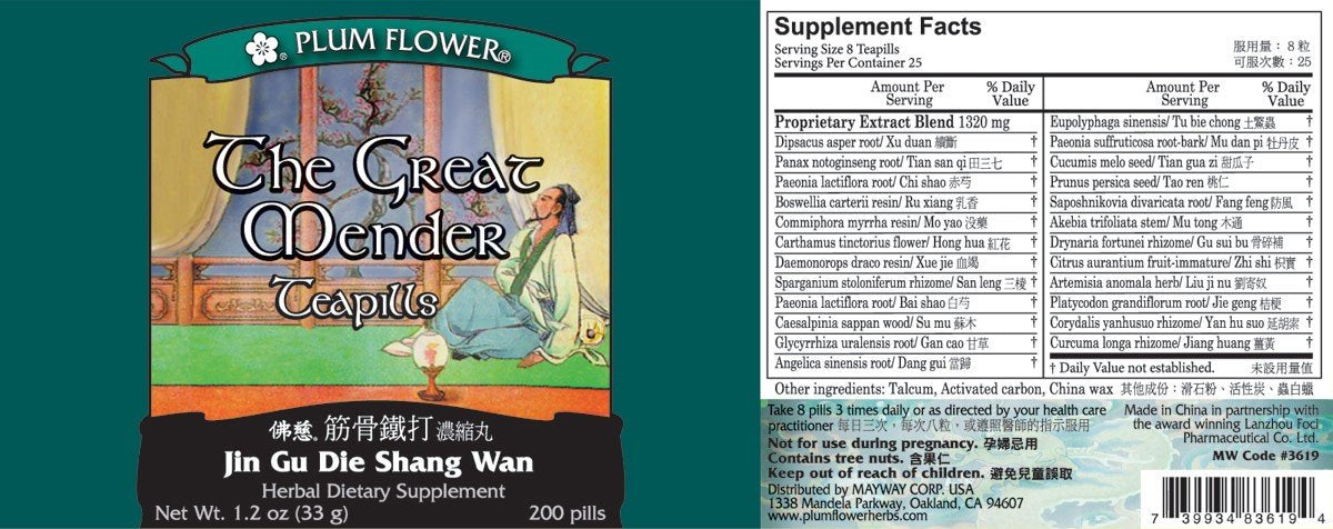 Plum Flower The Great Mender Teapills Jin Gu Die Shang Wan Tablets, 600 Tablets