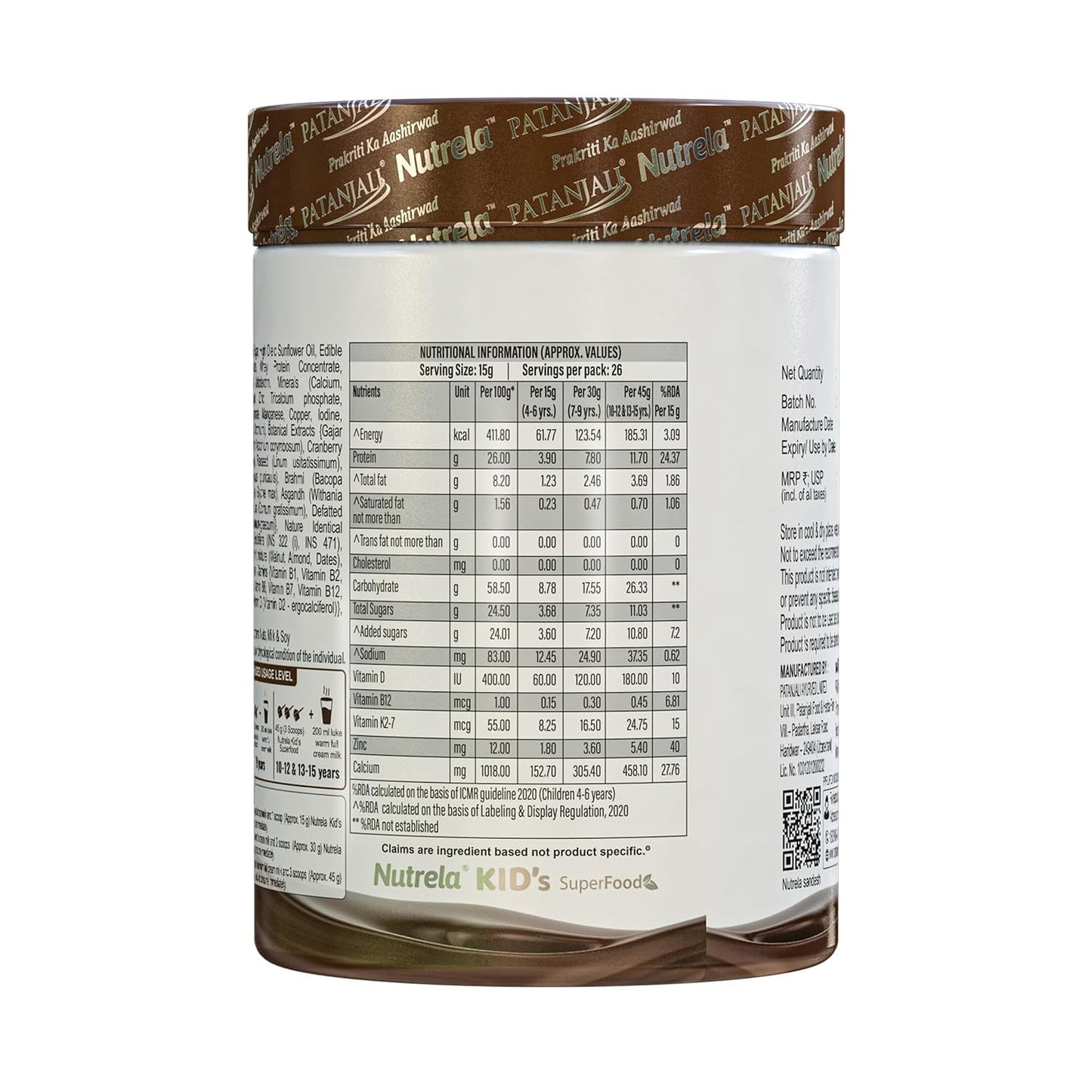 PGM DISTRIBUTORS Nutrela Kids Protein Powder Chocolate Flavour, 1.66 lb, 26.6 Servings