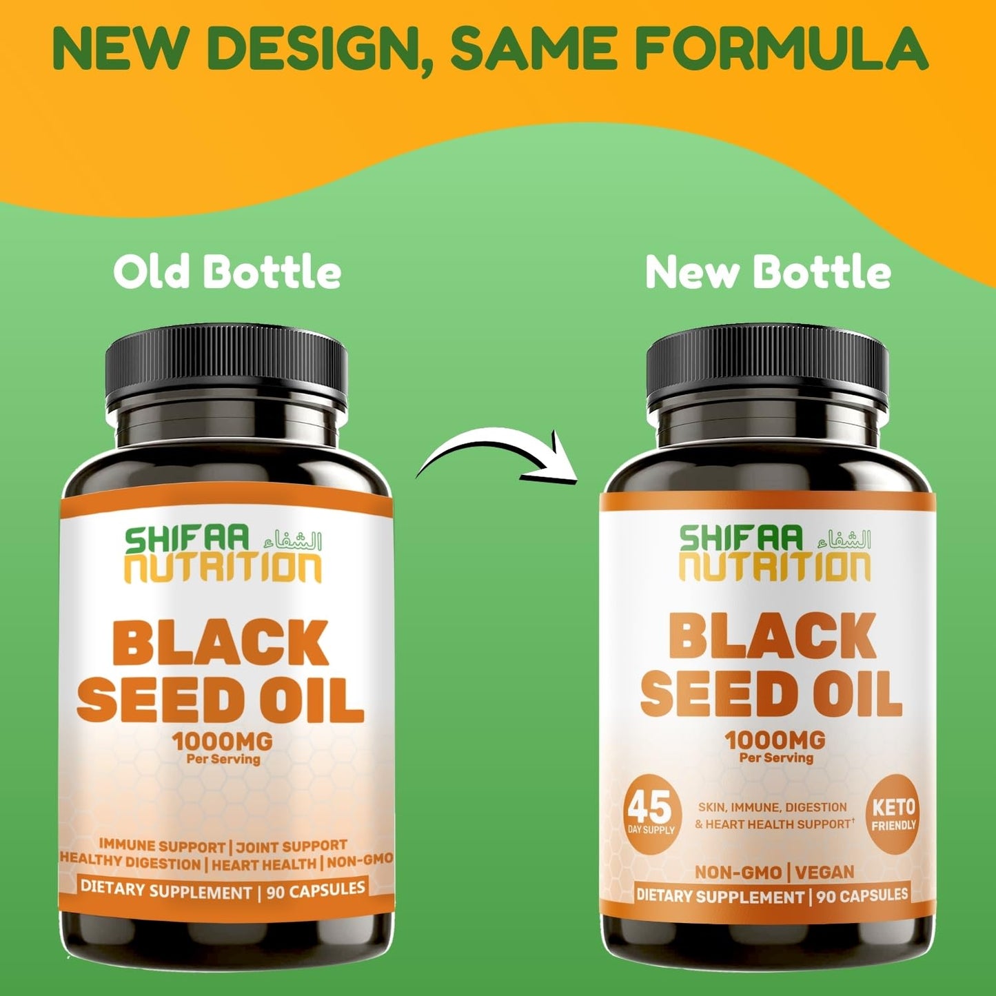 SHIFAA NUTRITION Black Seed Oil 1000 mg Liquid Filled Capsule 90 Count