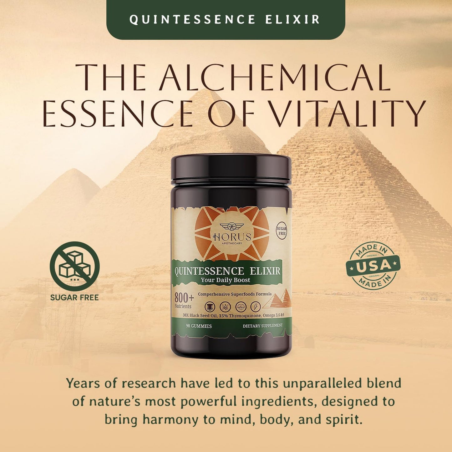 Horus Apothecary Quintessence Elixir Black Seed Oil Gummies, 90 Count