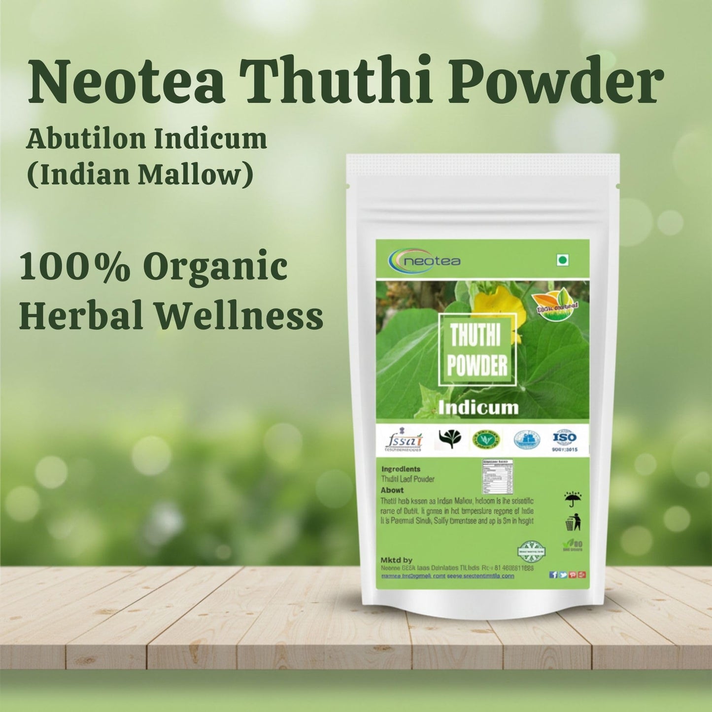 neotea Organic Abutilon Indicum Powder, 10.58 oz