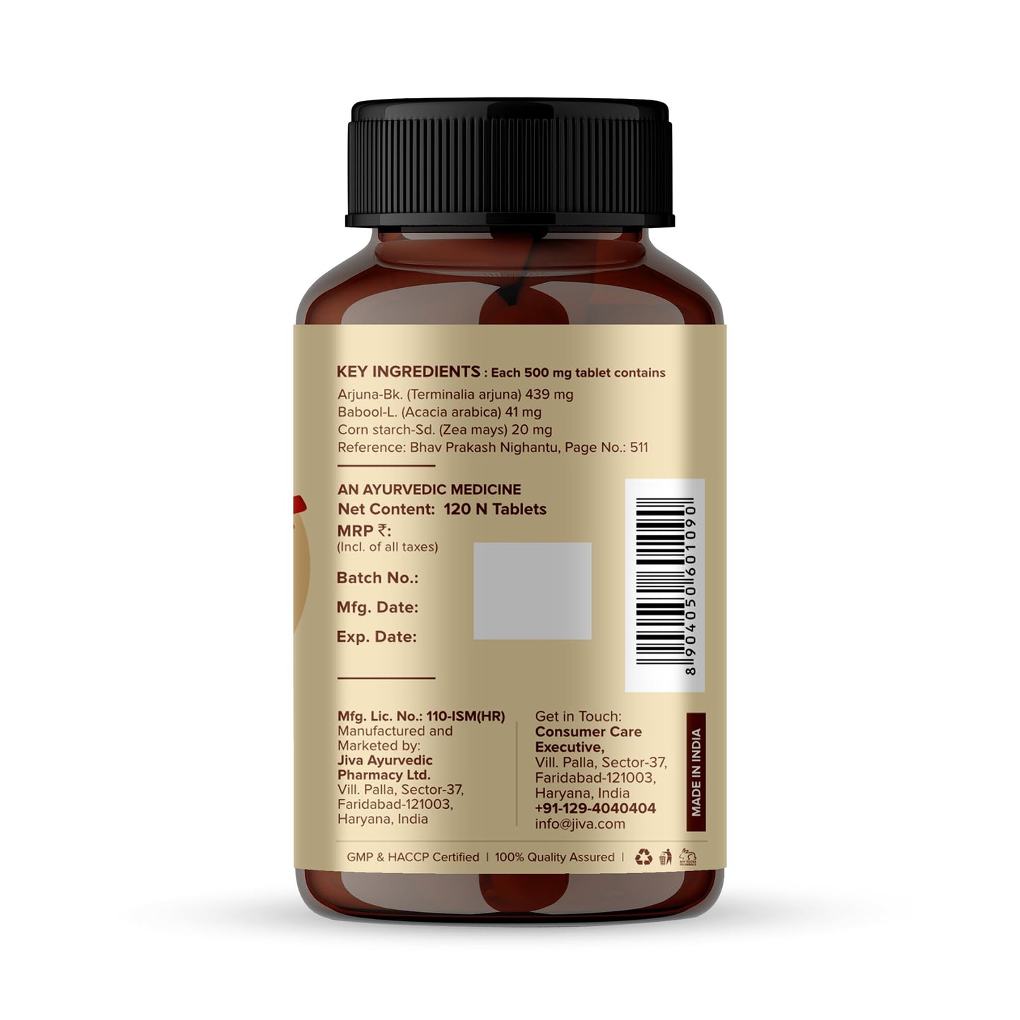 Jiva Ayurveda Arjuna Tablets 120 Tablets