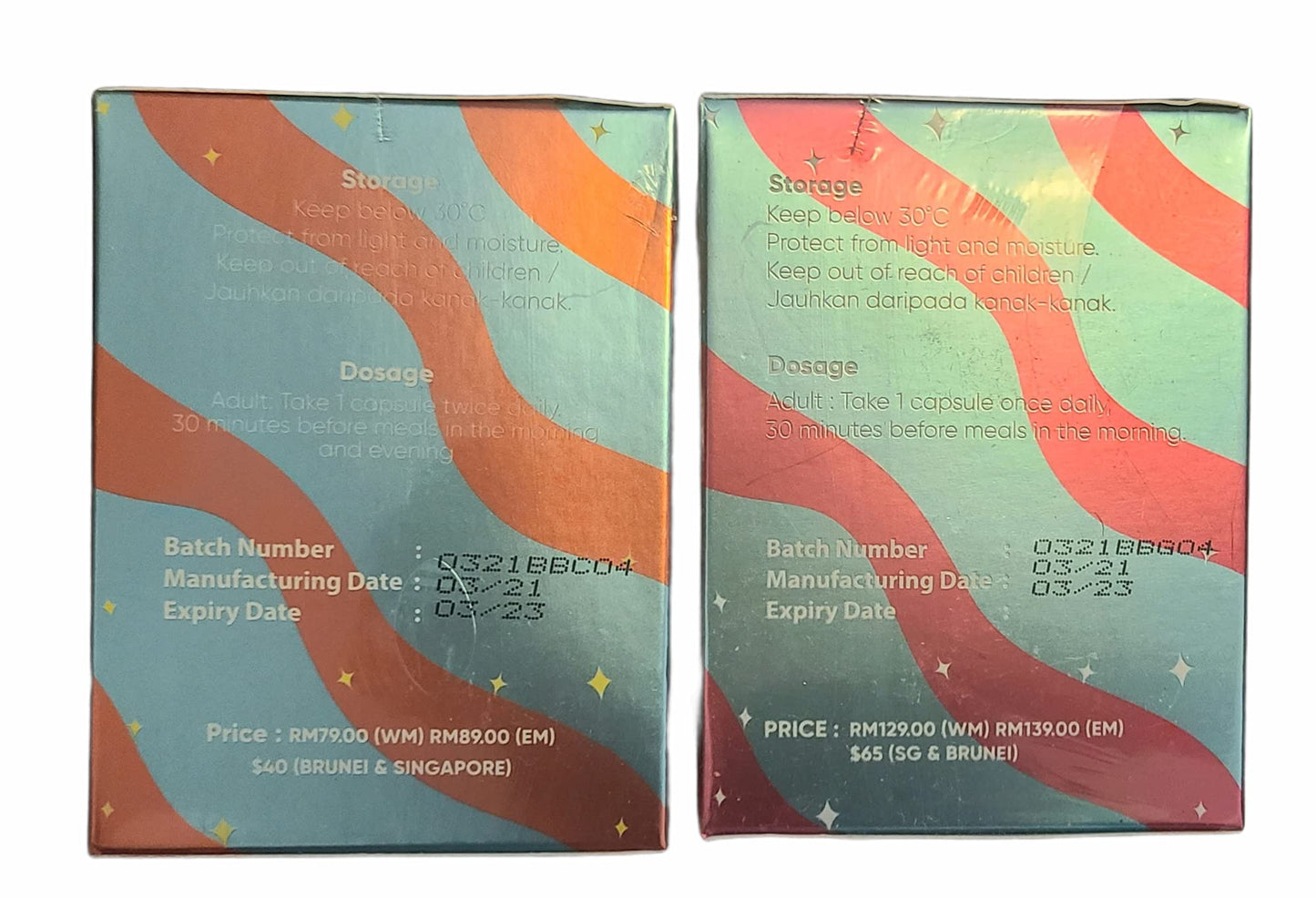 Elizkof Beauty Store B'Beau L-Glutathione 500mg and B'Beau Vitamin C Capsule, 1 Capsule