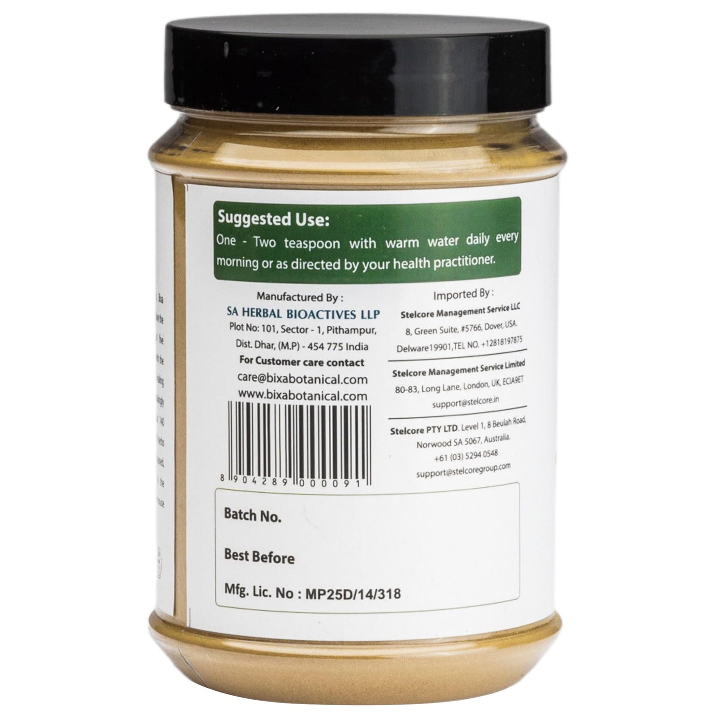 bixa BOTANICAL Brahmi Powder, 7 oz