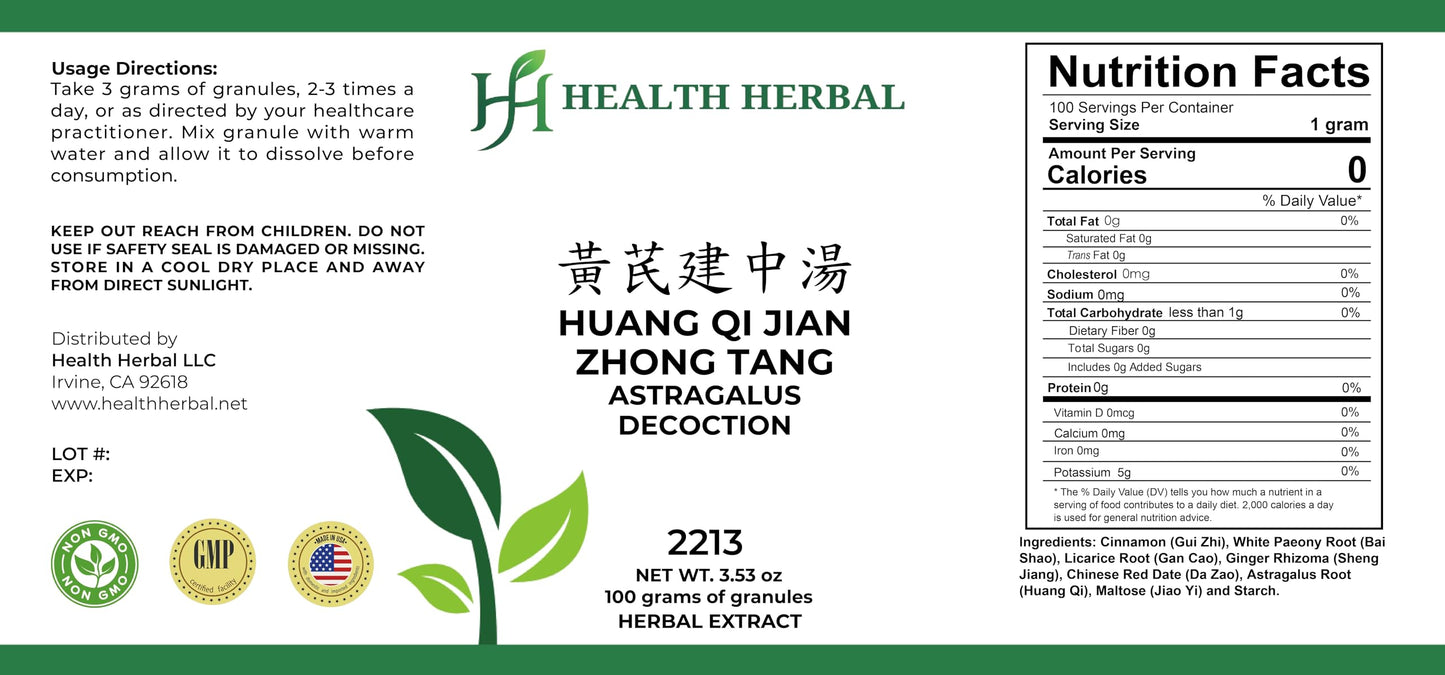 Health Herbal HH2213 Huang Qi Jian Zhong Tang Astragalus Center-Fortifying Decoction Granule Powder, 3.53 Ounce